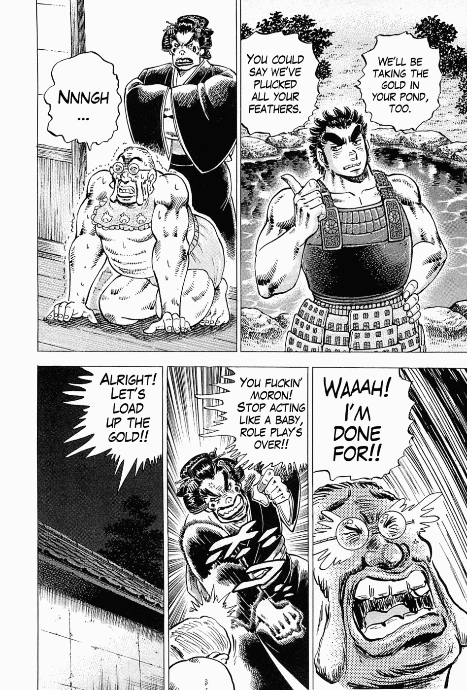 Tenkamusou Edajima Hirayatsuden Chapter 59 page 25 - Chapter 59: This is Otokojuku!!