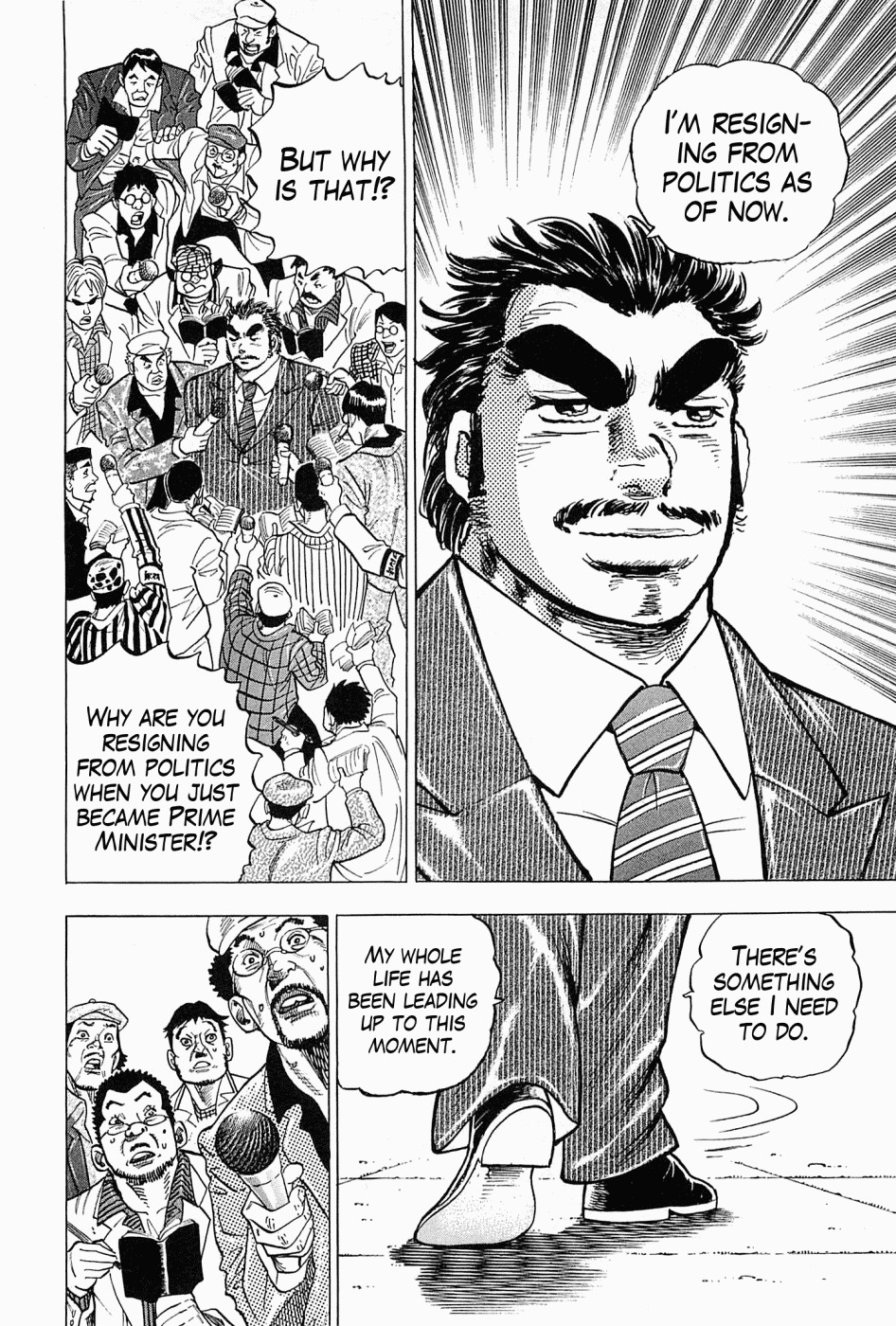 Tenkamusou Edajima Hirayatsuden Chapter 59 page 28 - Chapter 59: This is Otokojuku!!