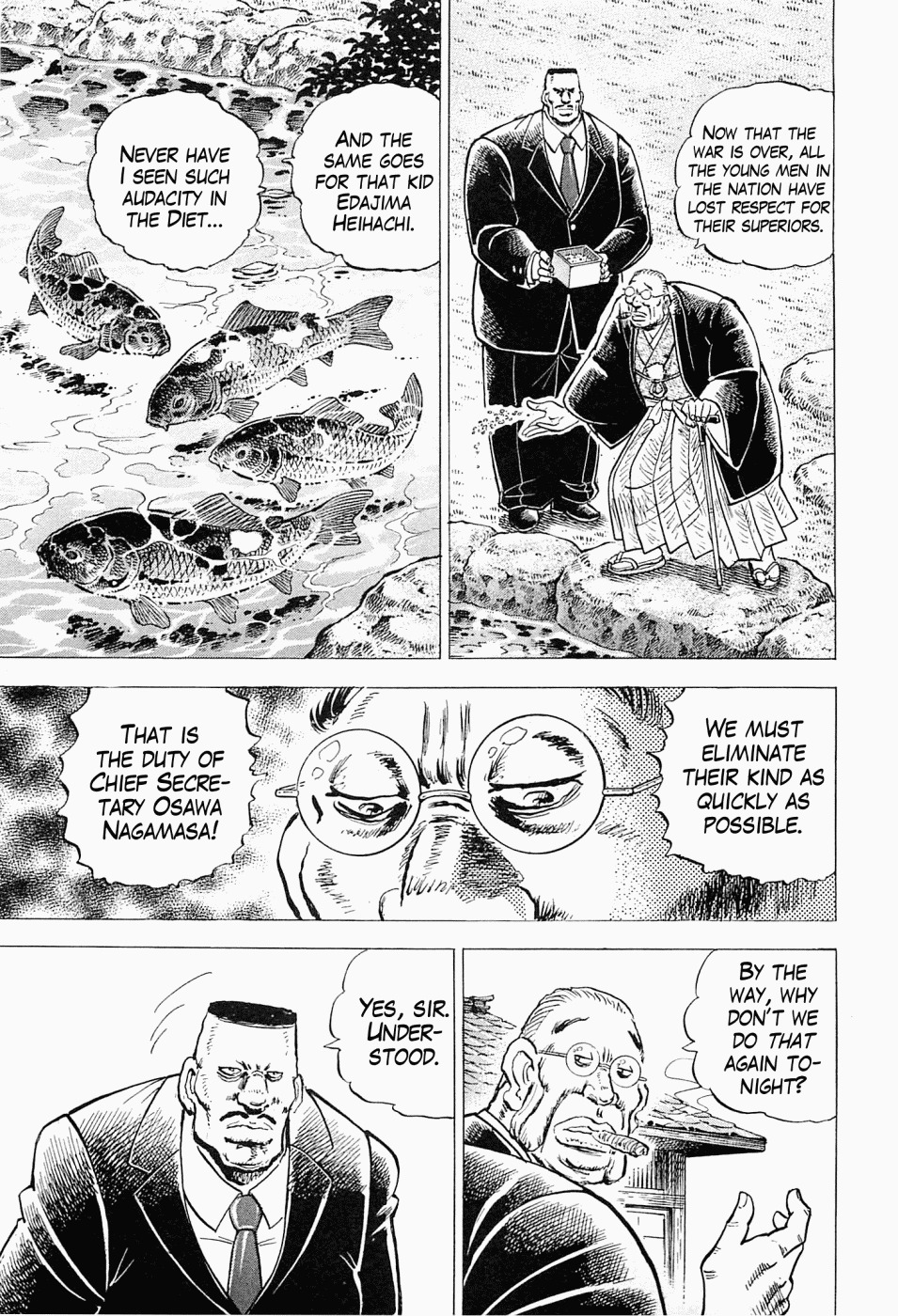 Tenkamusou Edajima Hirayatsuden Chapter 59 page 3 - Chapter 59: This is Otokojuku!!