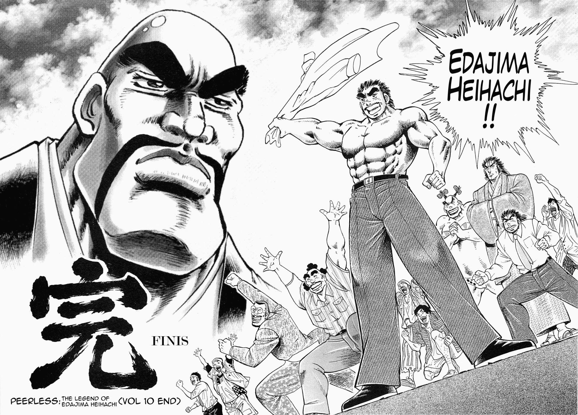 Tenkamusou Edajima Hirayatsuden Chapter 59 page 30 - Chapter 59: This is Otokojuku!!