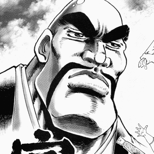 Tenkamusou Edajima Hirayatsuden Chapter 59: This is Otokojuku!! cover