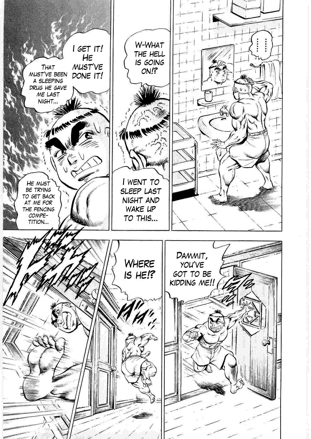 Tenkamusou Edajima Hirayatsuden Chapter 6 page 16 - Chapter 6: This is the Prodigy!!