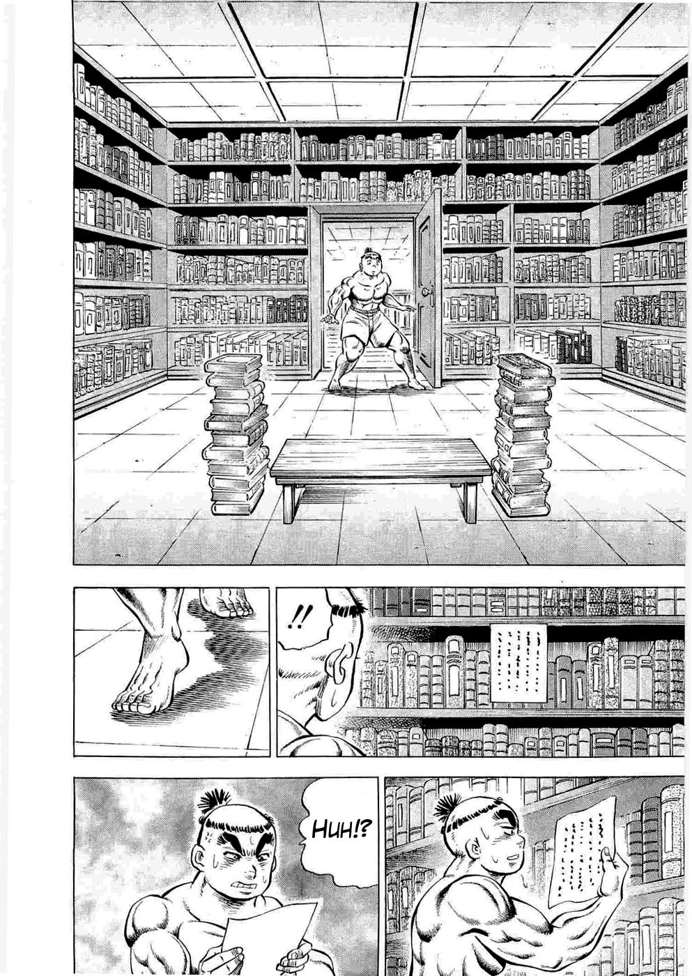 Tenkamusou Edajima Hirayatsuden Chapter 6 page 17 - Chapter 6: This is the Prodigy!!
