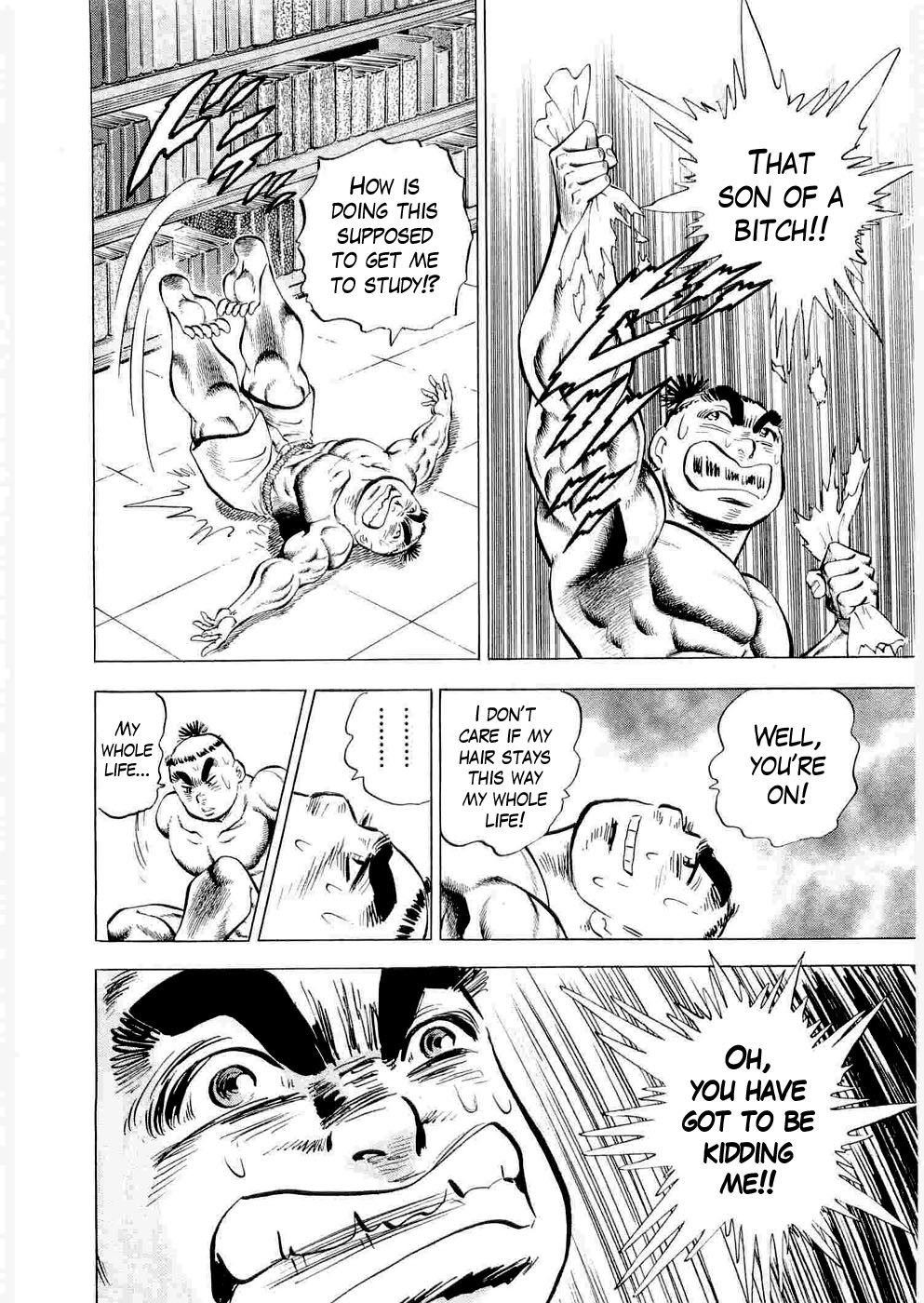 Tenkamusou Edajima Hirayatsuden Chapter 6 page 19 - Chapter 6: This is the Prodigy!!