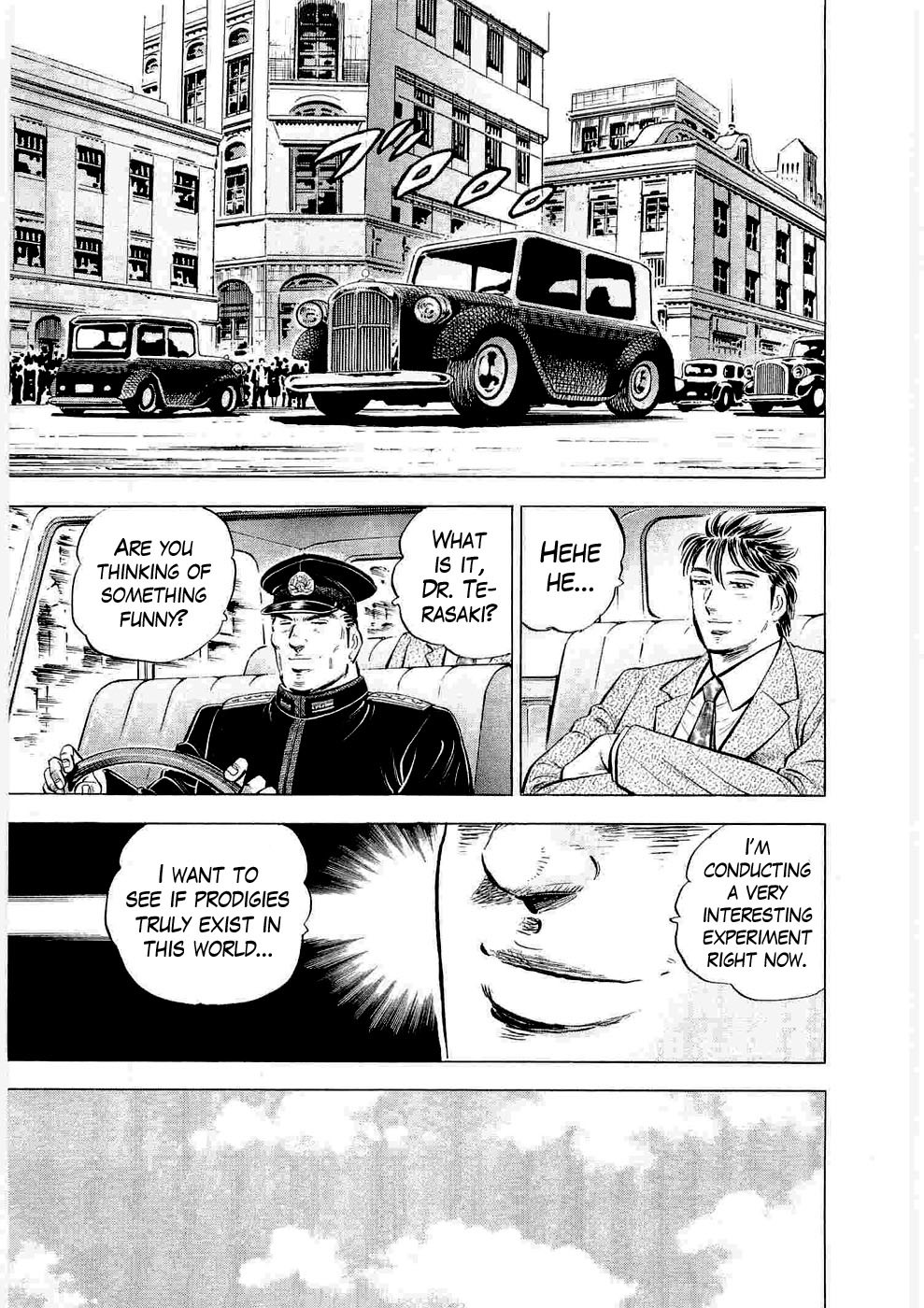 Tenkamusou Edajima Hirayatsuden Chapter 6 page 20 - Chapter 6: This is the Prodigy!!