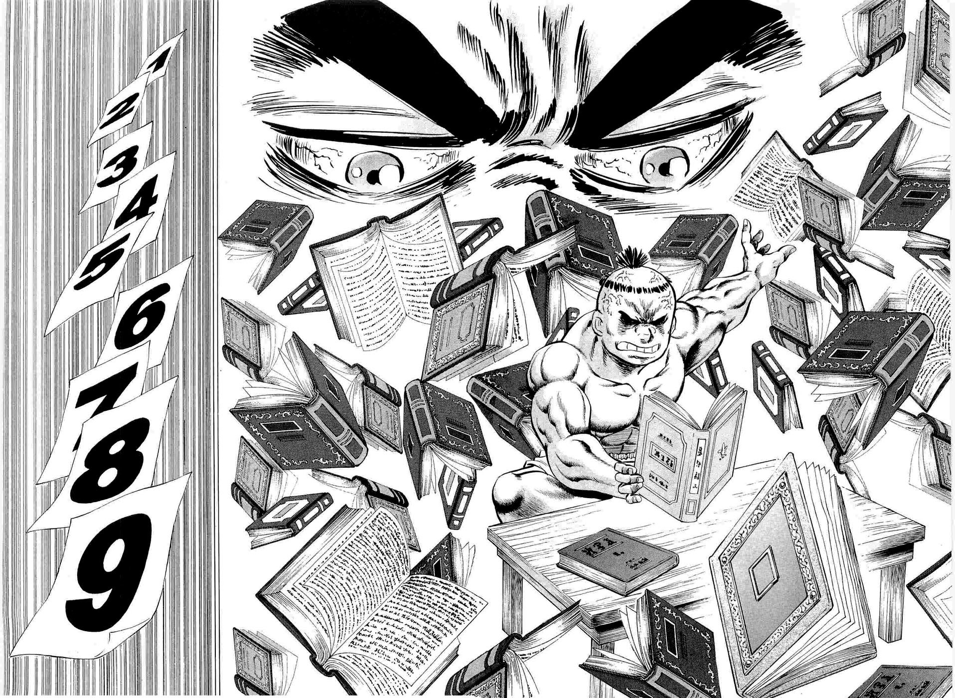 Tenkamusou Edajima Hirayatsuden Chapter 6 page 21 - Chapter 6: This is the Prodigy!!