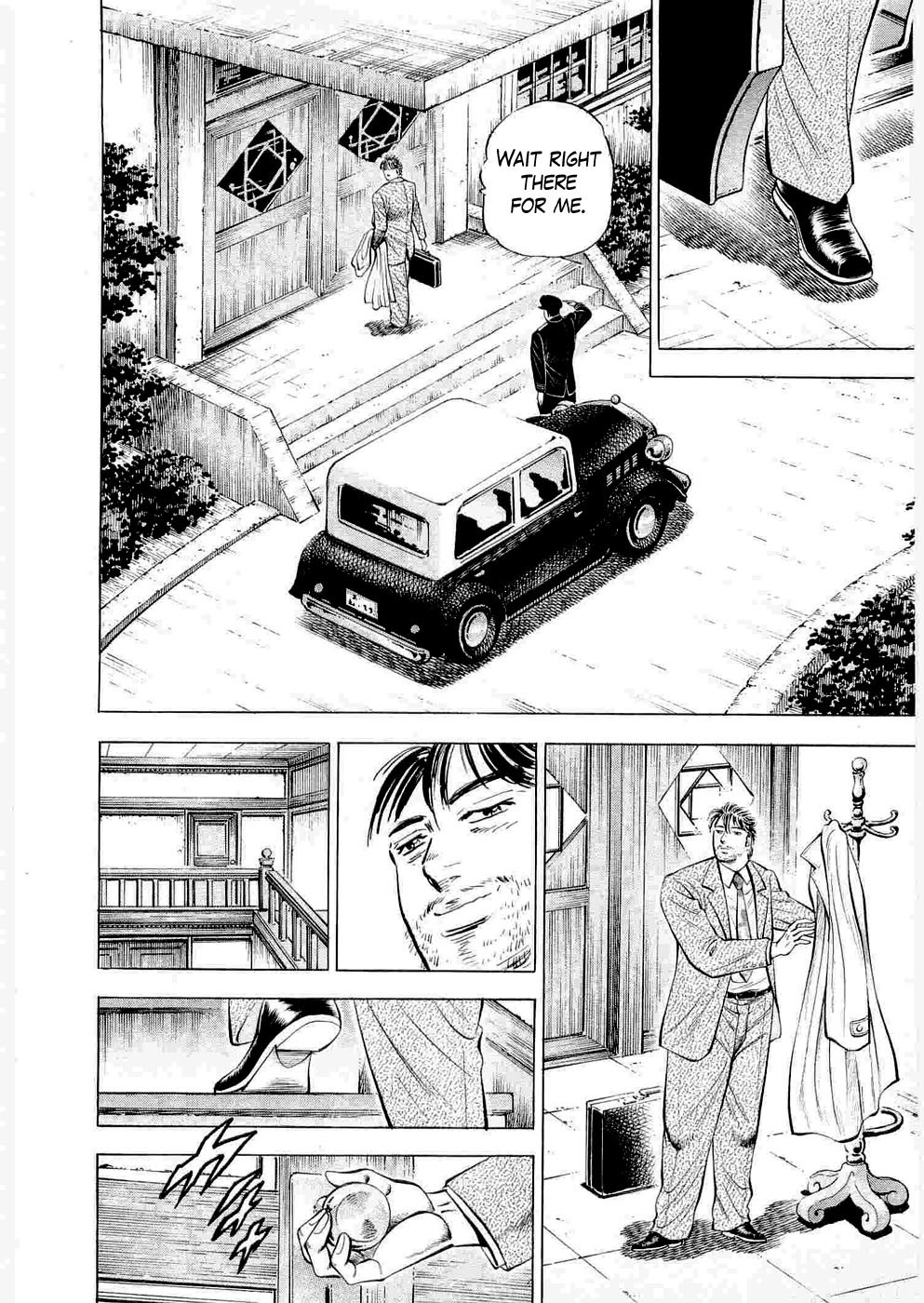 Tenkamusou Edajima Hirayatsuden Chapter 6 page 22 - Chapter 6: This is the Prodigy!!