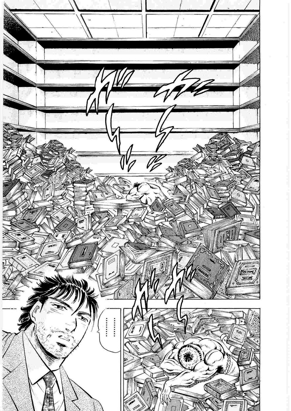 Tenkamusou Edajima Hirayatsuden Chapter 6 page 23 - Chapter 6: This is the Prodigy!!