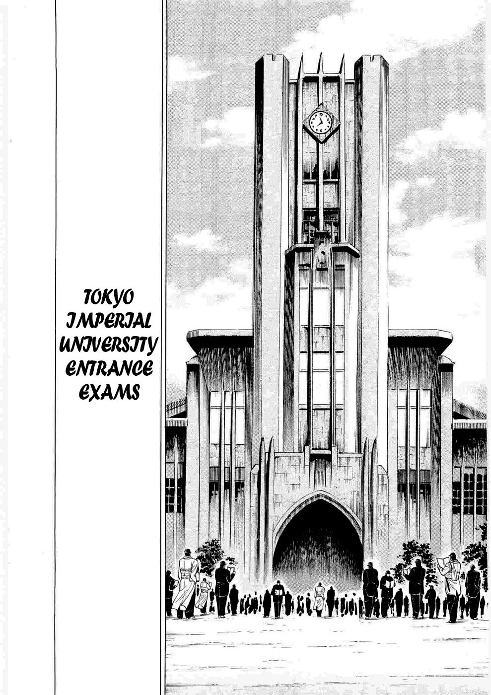 Tenkamusou Edajima Hirayatsuden Chapter 6 page 26 - Chapter 6: This is the Prodigy!!