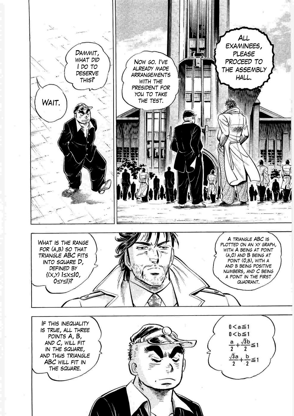 Tenkamusou Edajima Hirayatsuden Chapter 6 page 28 - Chapter 6: This is the Prodigy!!