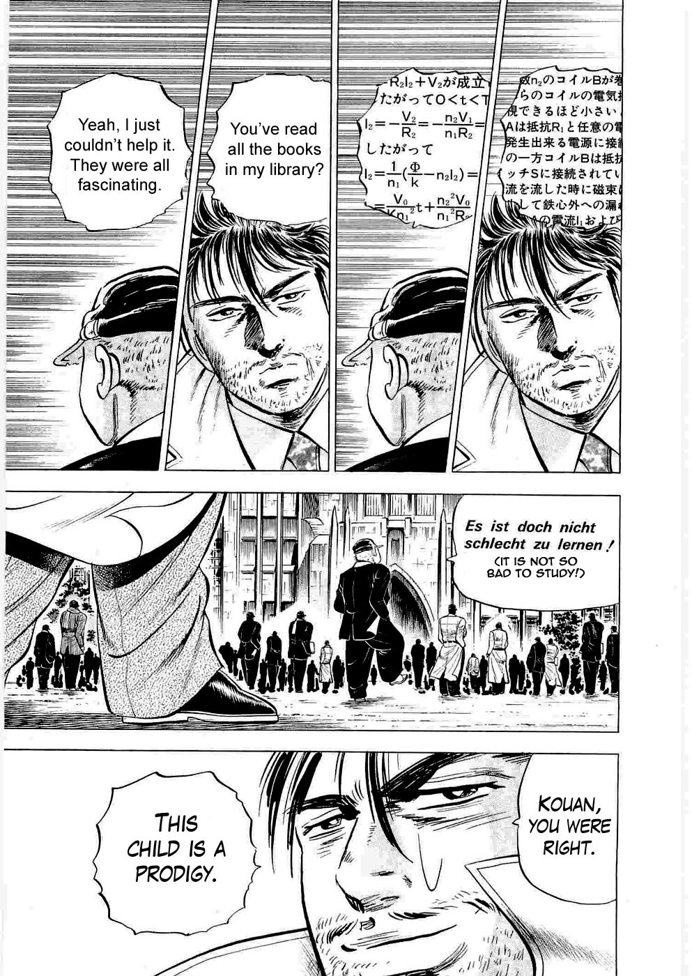 Tenkamusou Edajima Hirayatsuden Chapter 6 page 29 - Chapter 6: This is the Prodigy!!
