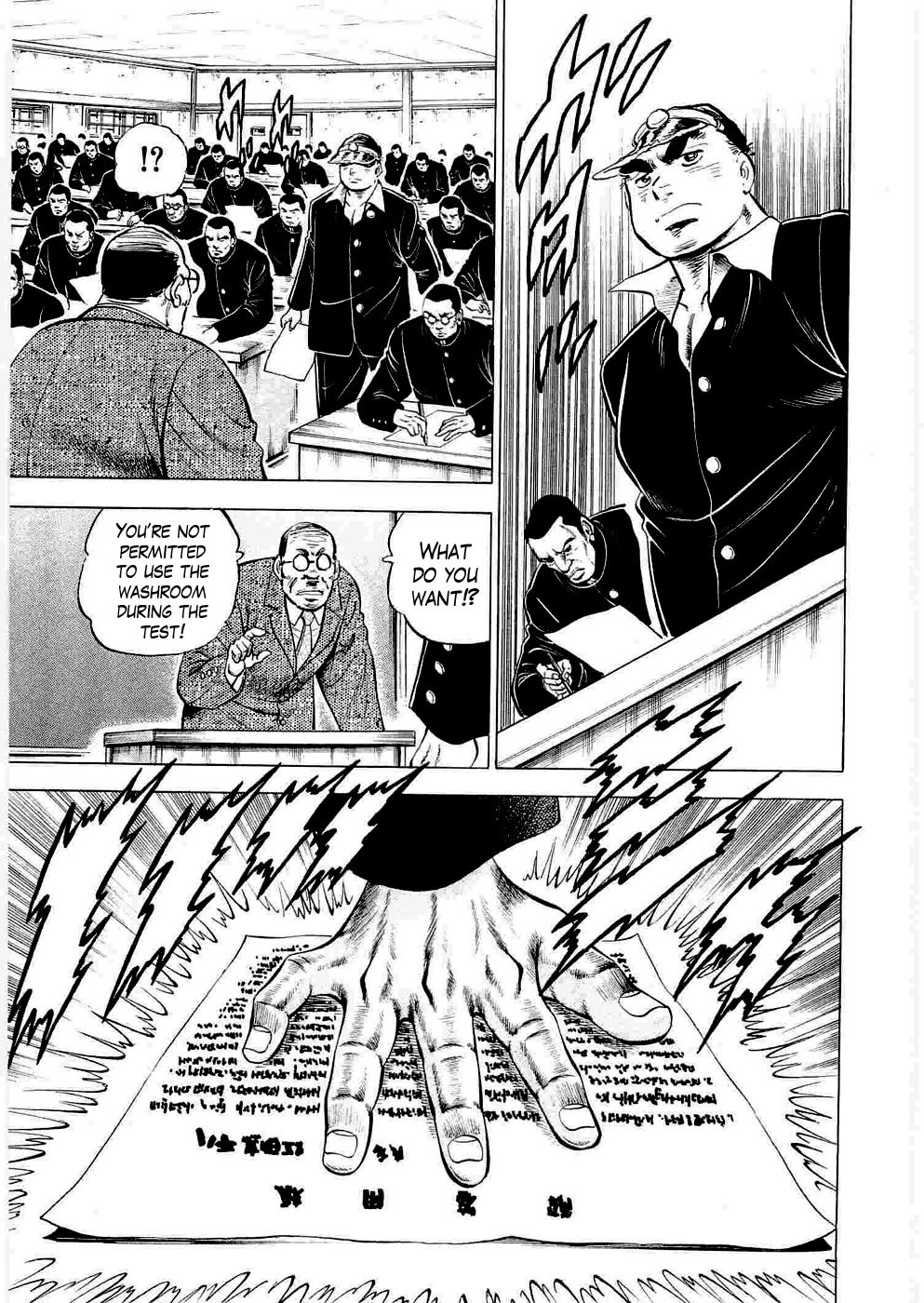 Tenkamusou Edajima Hirayatsuden Chapter 6 page 31 - Chapter 6: This is the Prodigy!!