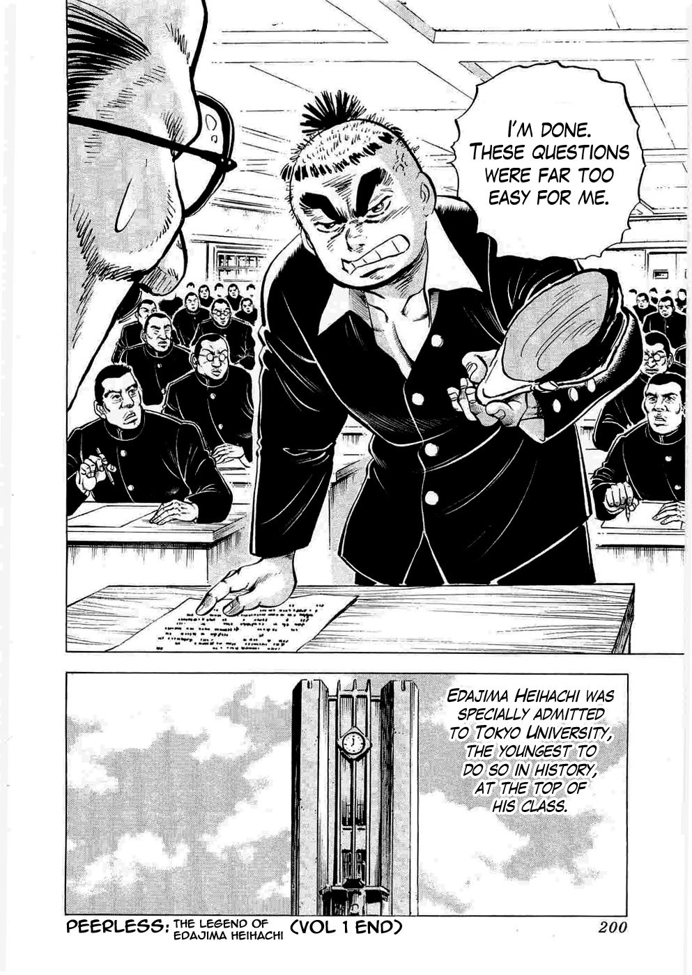 Tenkamusou Edajima Hirayatsuden Chapter 6 page 32 - Chapter 6: This is the Prodigy!!
