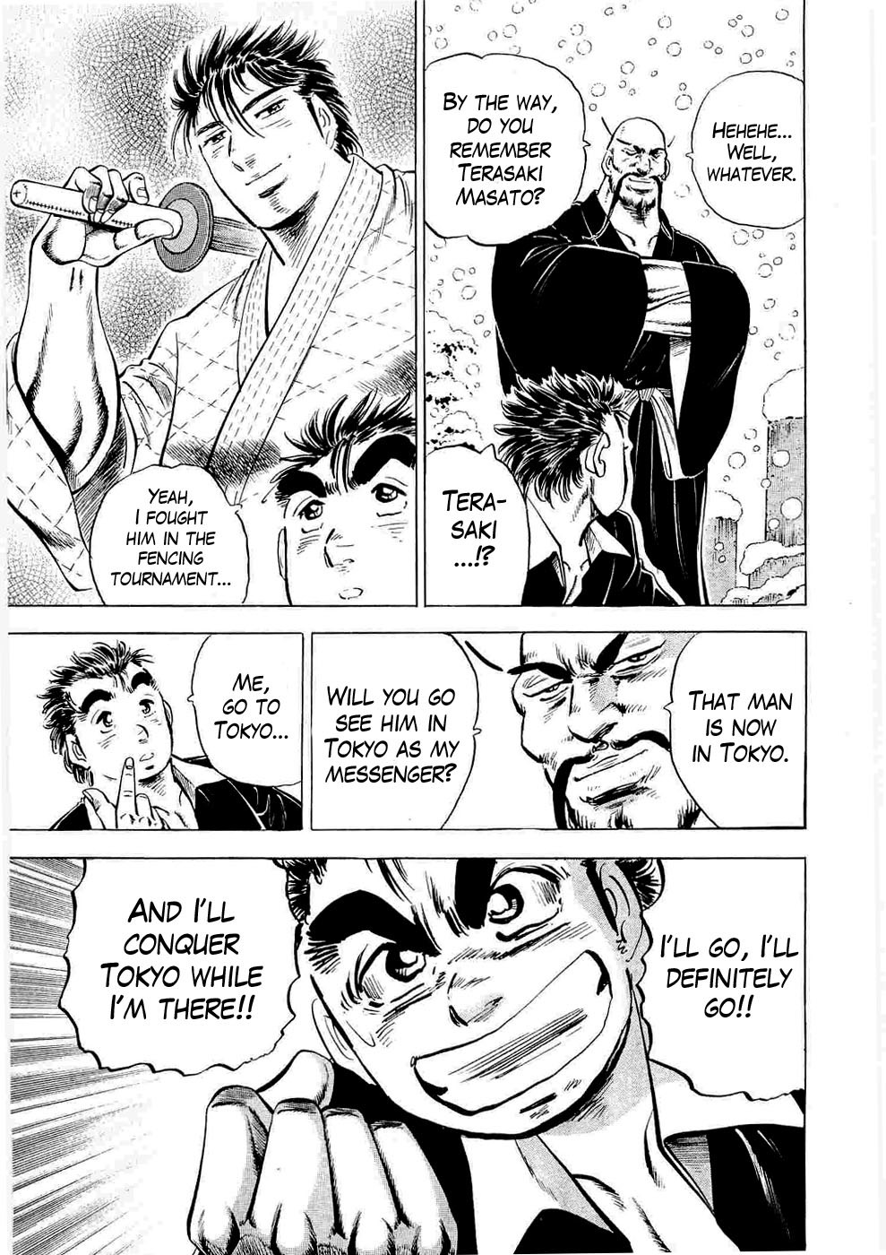 Tenkamusou Edajima Hirayatsuden Chapter 6 page 6 - Chapter 6: This is the Prodigy!!