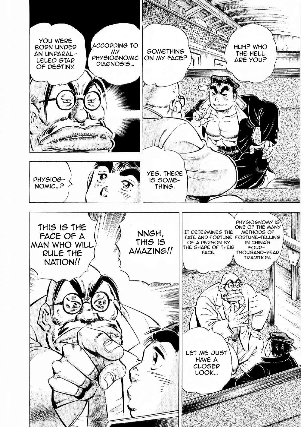 Tenkamusou Edajima Hirayatsuden Chapter 7 page 13 - Chapter 7: This is the Rendezvous!!