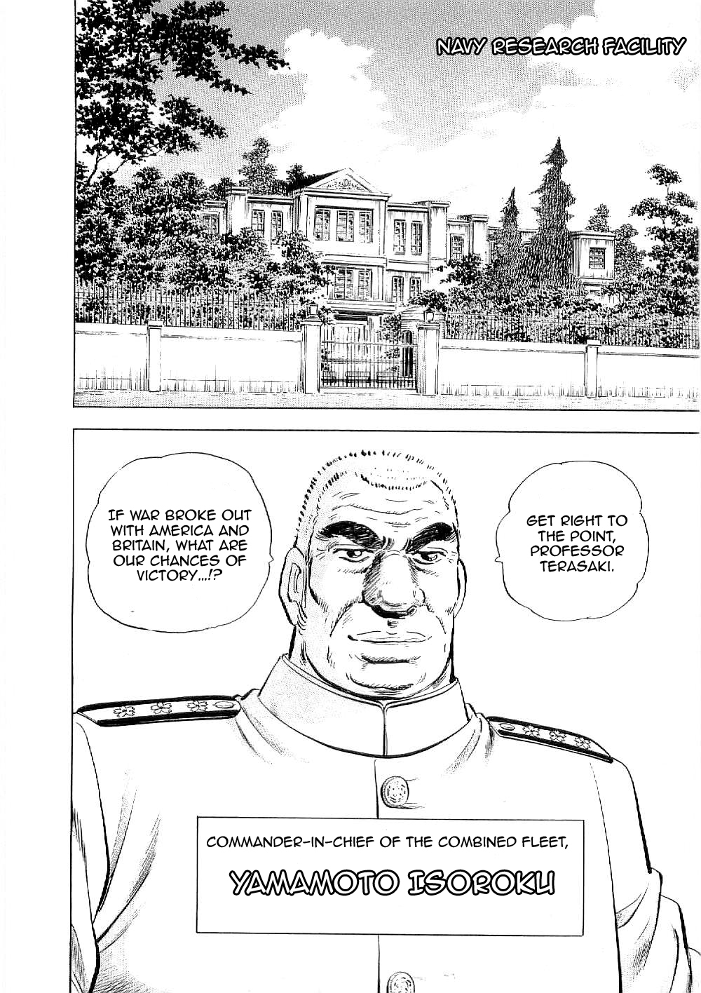Tenkamusou Edajima Hirayatsuden Chapter 7 page 15 - Chapter 7: This is the Rendezvous!!