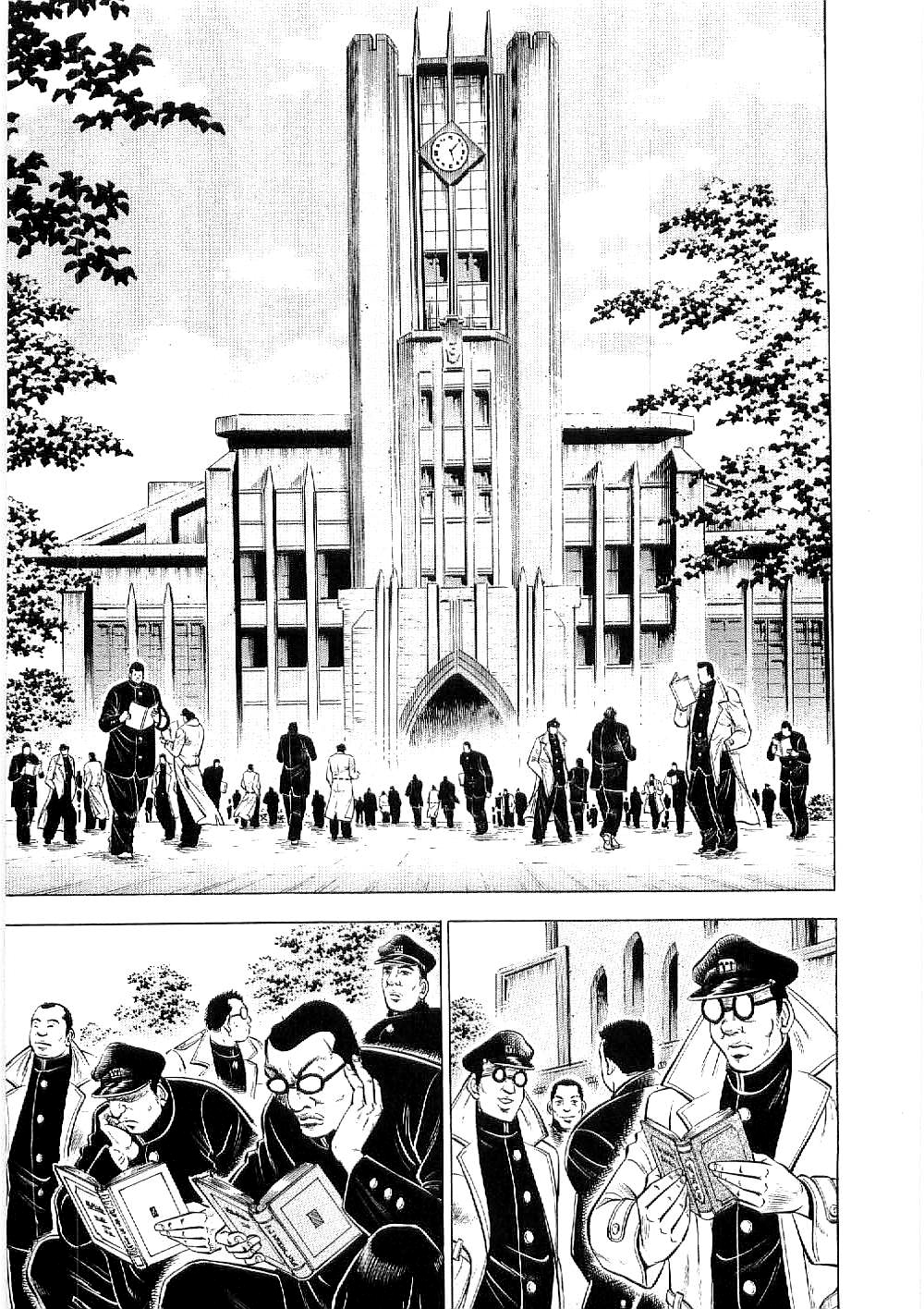 Tenkamusou Edajima Hirayatsuden Chapter 7 page 18 - Chapter 7: This is the Rendezvous!!