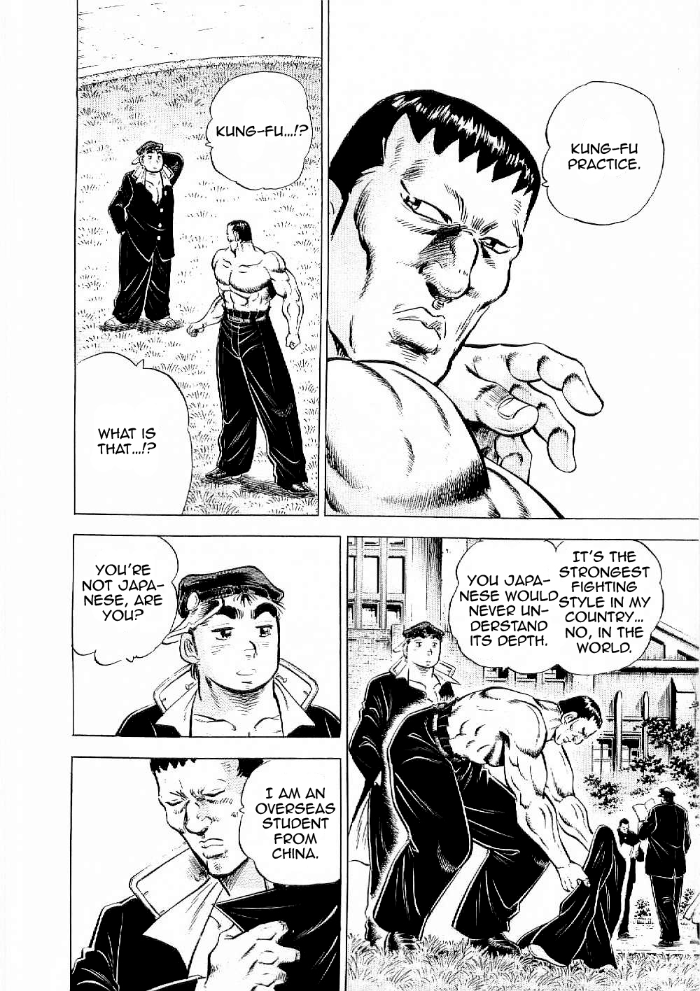 Tenkamusou Edajima Hirayatsuden Chapter 7 page 21 - Chapter 7: This is the Rendezvous!!