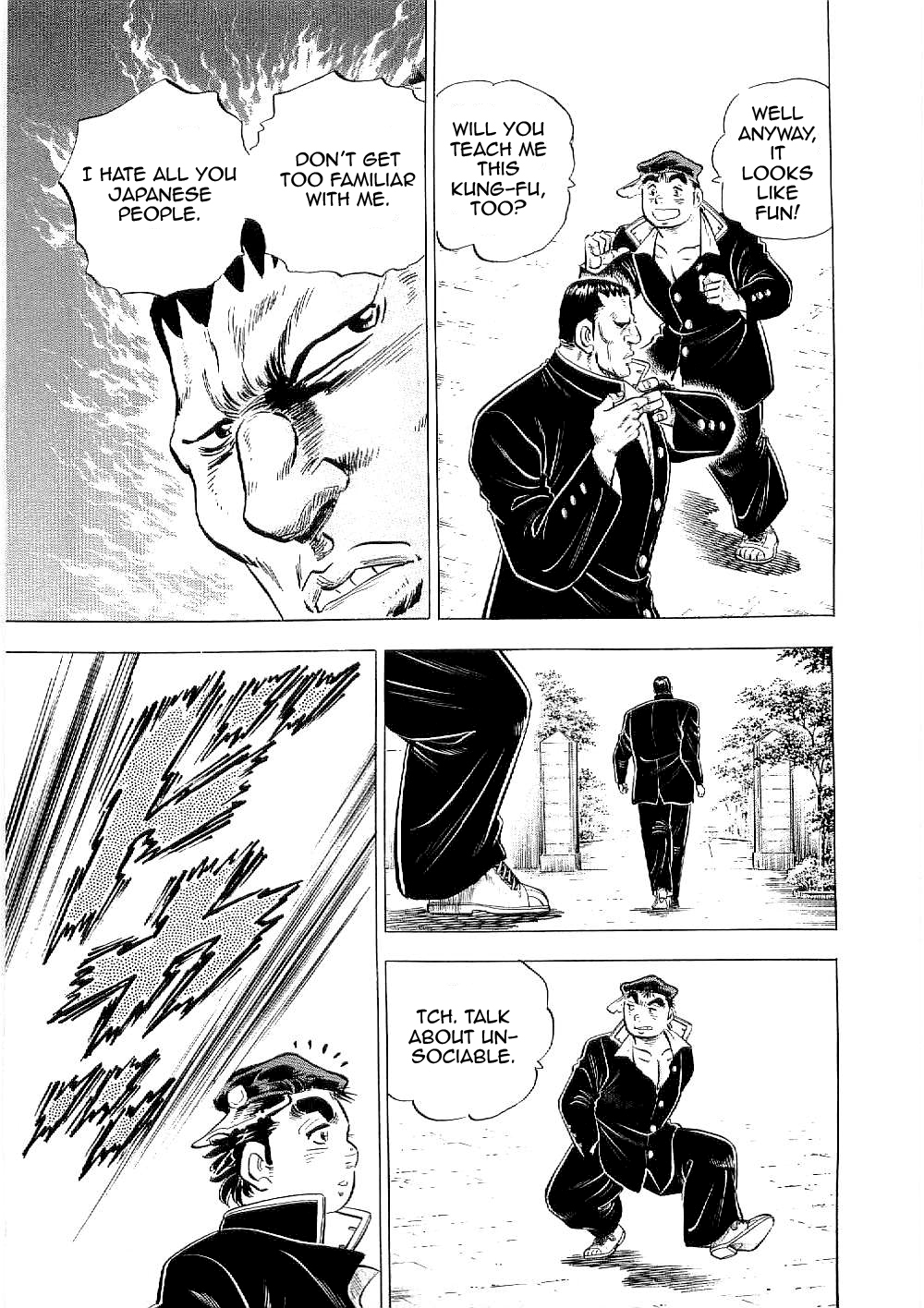 Tenkamusou Edajima Hirayatsuden Chapter 7 page 22 - Chapter 7: This is the Rendezvous!!