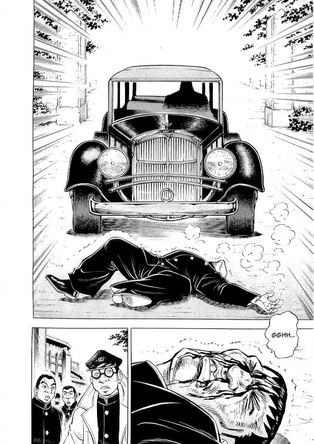 Tenkamusou Edajima Hirayatsuden Chapter 7 page 23 - Chapter 7: This is the Rendezvous!!