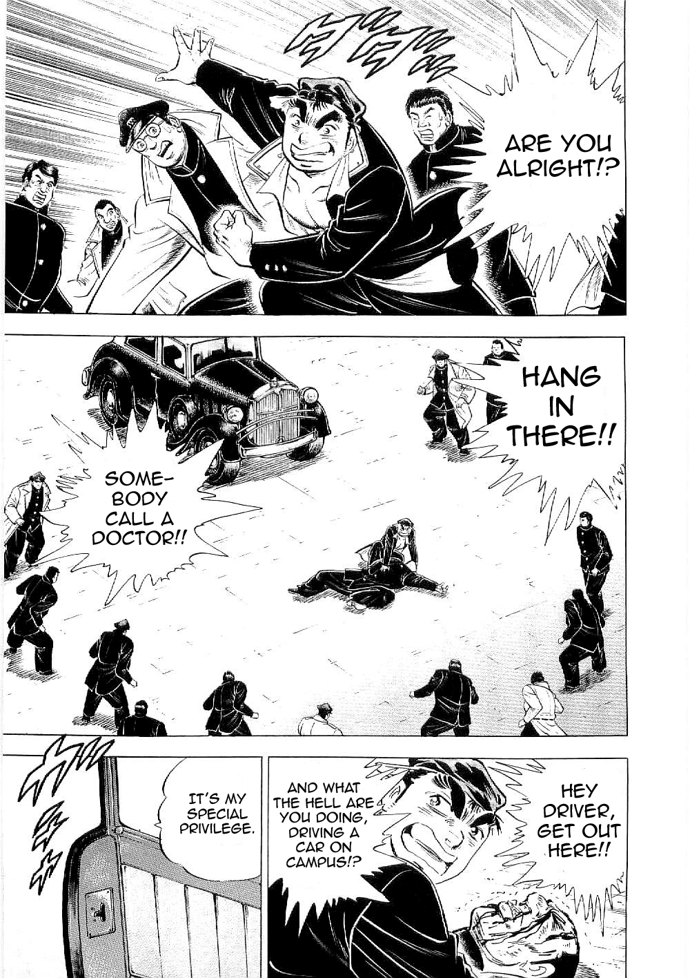Tenkamusou Edajima Hirayatsuden Chapter 7 page 24 - Chapter 7: This is the Rendezvous!!