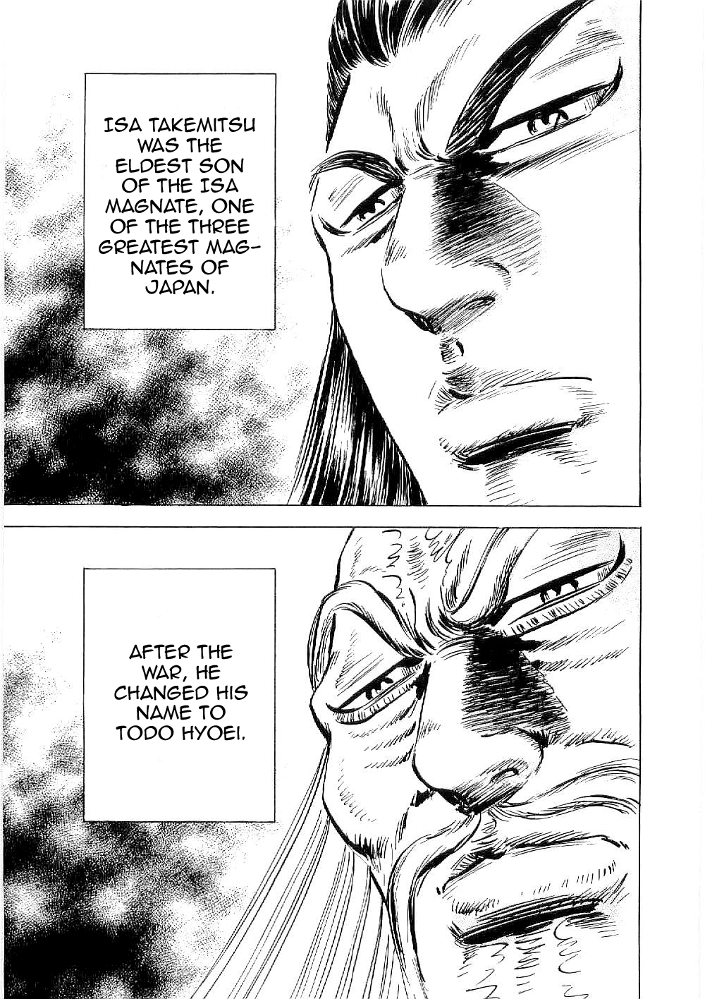 Tenkamusou Edajima Hirayatsuden Chapter 7 page 26 - Chapter 7: This is the Rendezvous!!