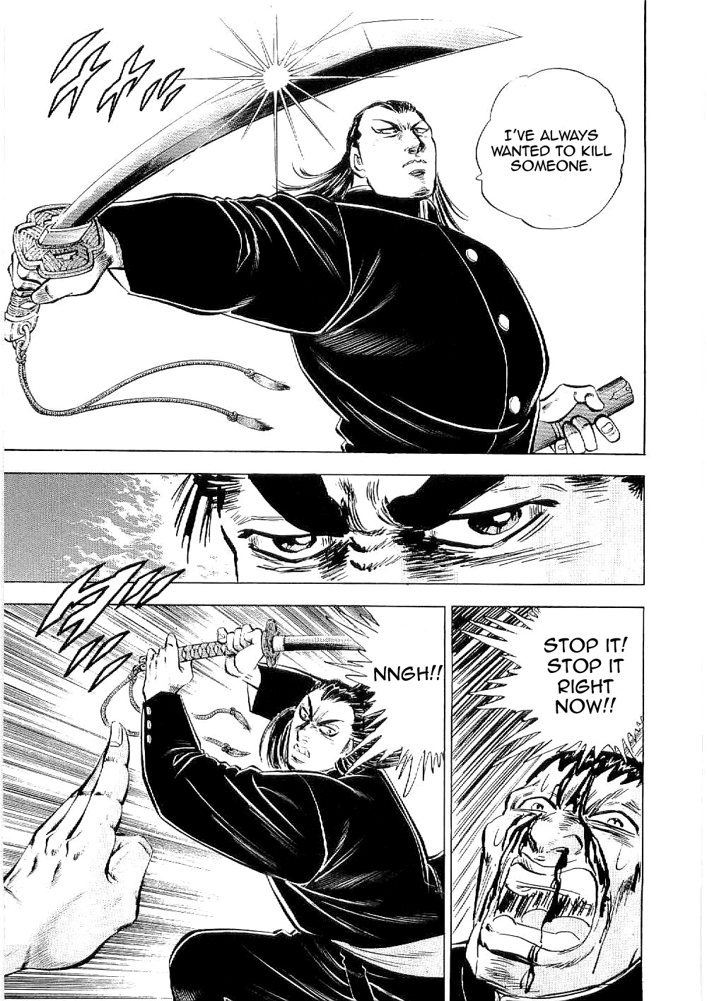 Tenkamusou Edajima Hirayatsuden Chapter 7 page 30 - Chapter 7: This is the Rendezvous!!