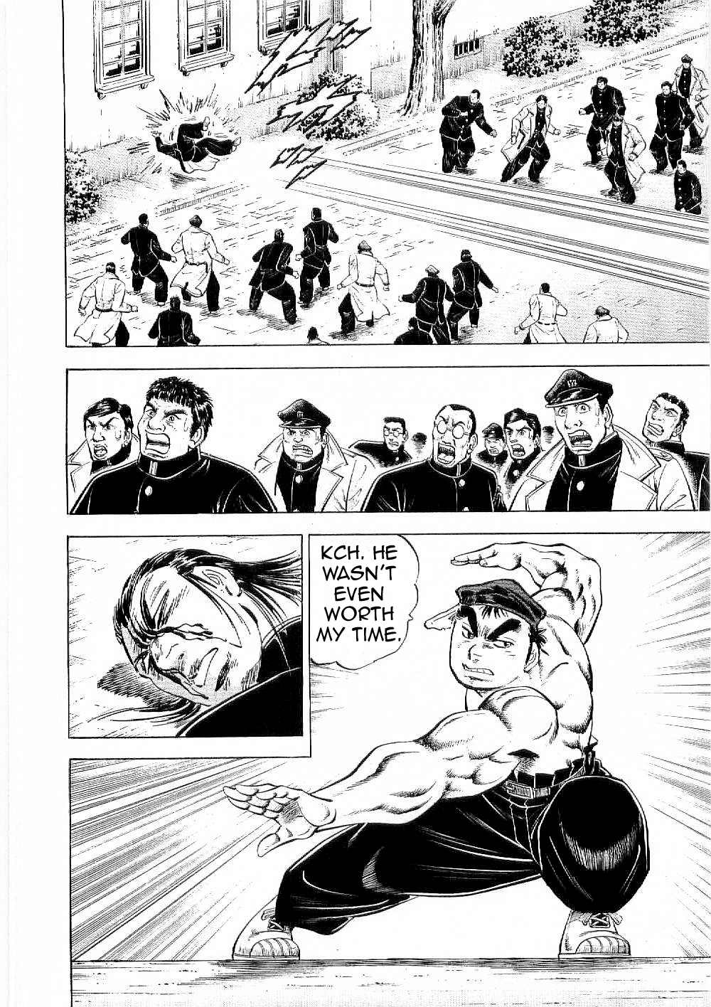 Tenkamusou Edajima Hirayatsuden Chapter 7 page 32 - Chapter 7: This is the Rendezvous!!