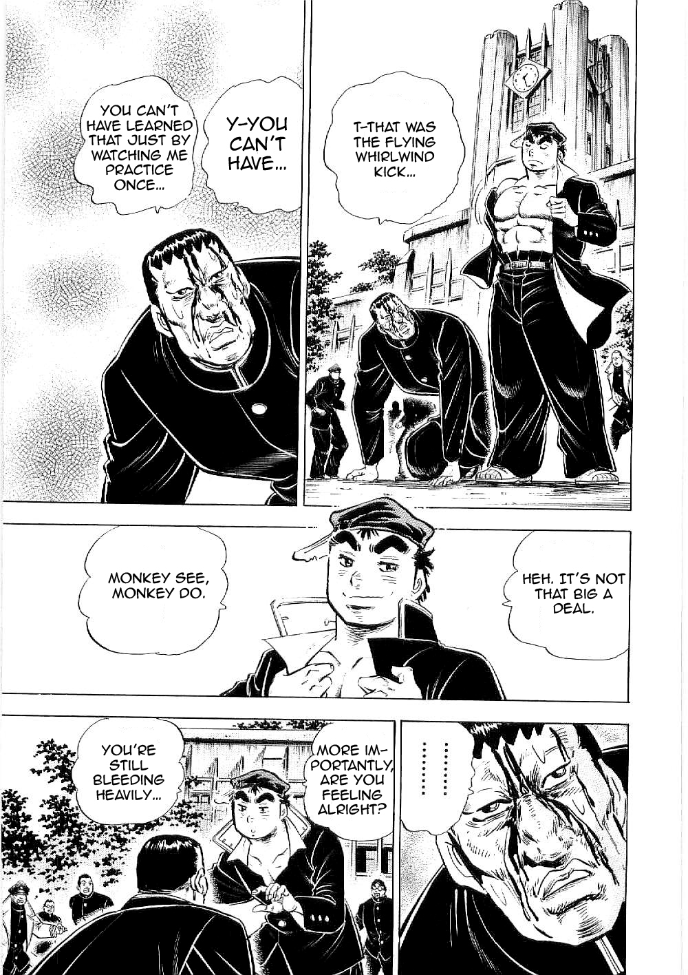 Tenkamusou Edajima Hirayatsuden Chapter 7 page 33 - Chapter 7: This is the Rendezvous!!