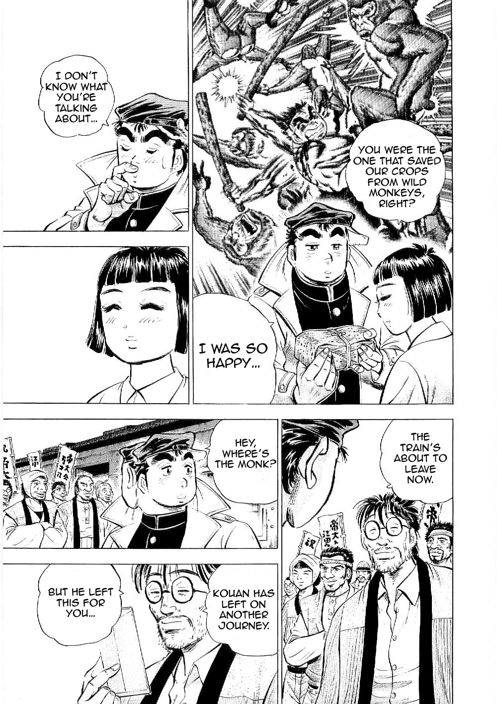 Tenkamusou Edajima Hirayatsuden Chapter 7 page 8 - Chapter 7: This is the Rendezvous!!