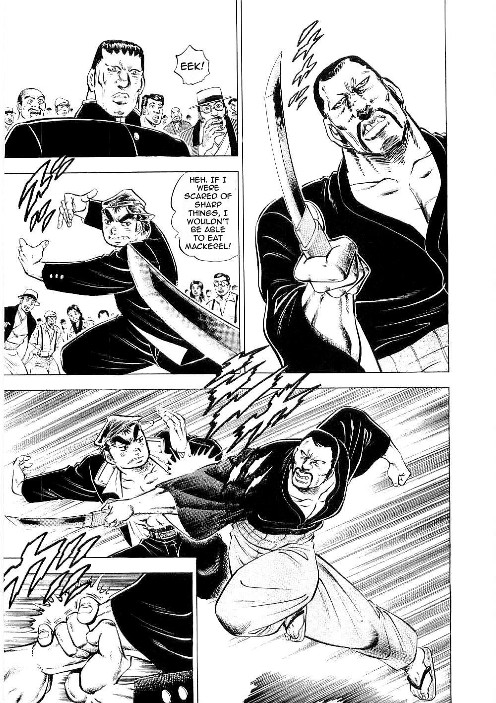 Tenkamusou Edajima Hirayatsuden Chapter 8 page 16 - Chapter 8: This is the Conspiracy!!