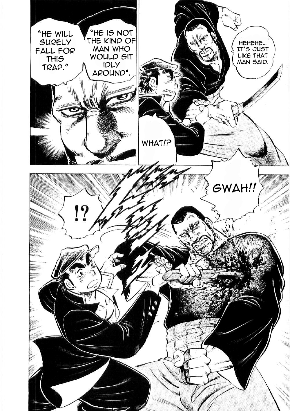 Tenkamusou Edajima Hirayatsuden Chapter 8 page 17 - Chapter 8: This is the Conspiracy!!