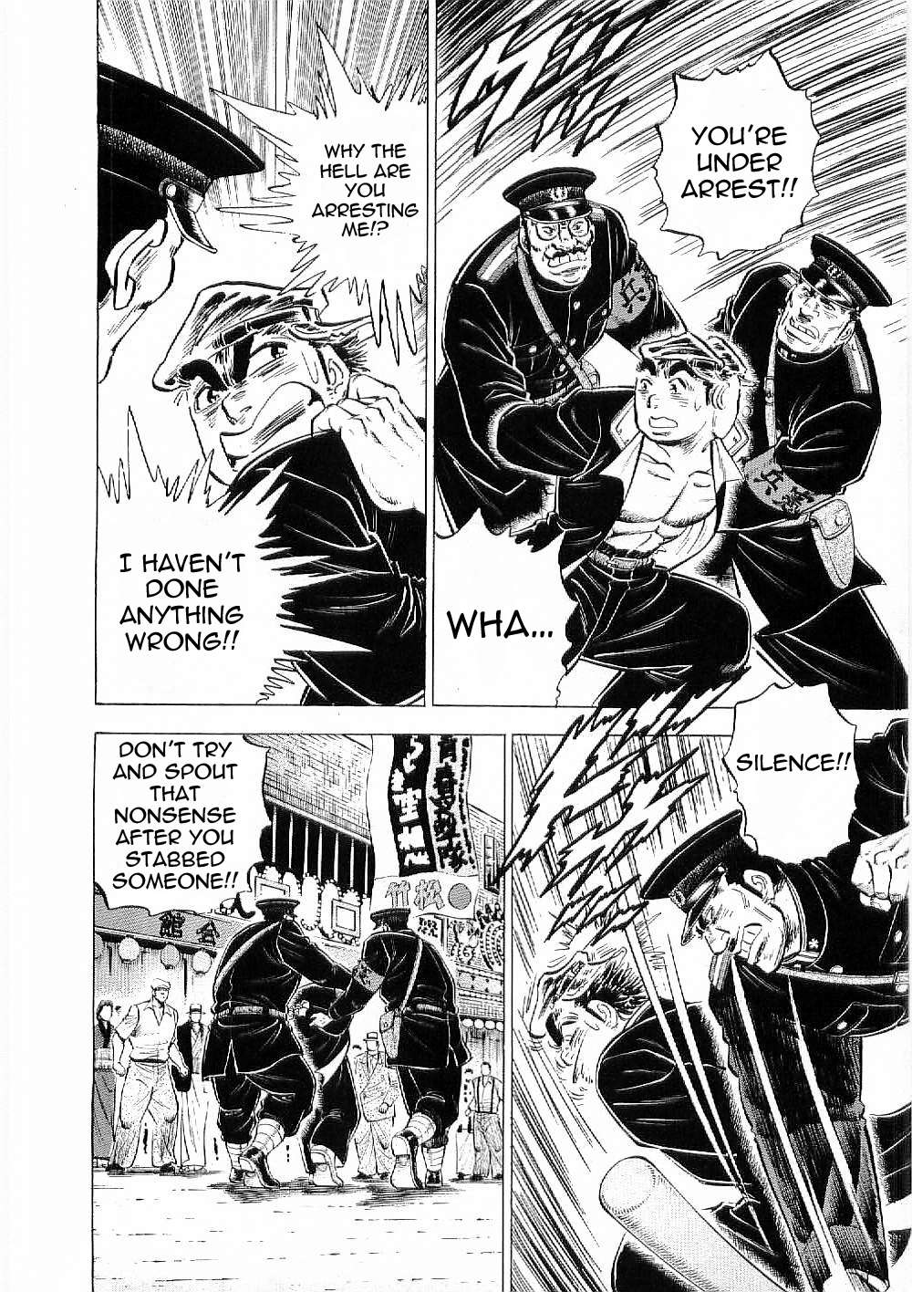 Tenkamusou Edajima Hirayatsuden Chapter 8 page 19 - Chapter 8: This is the Conspiracy!!