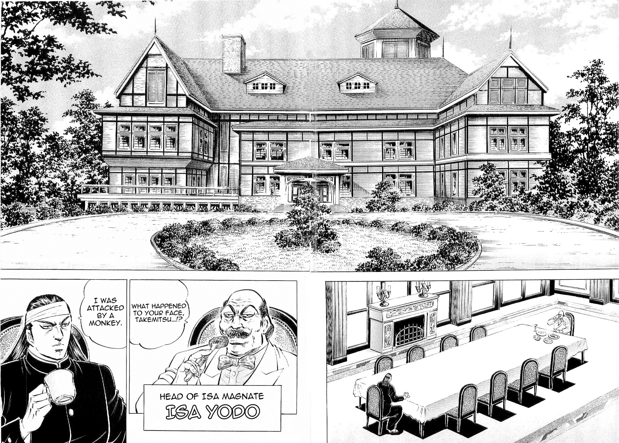 Tenkamusou Edajima Hirayatsuden Chapter 8 page 2 - Chapter 8: This is the Conspiracy!!