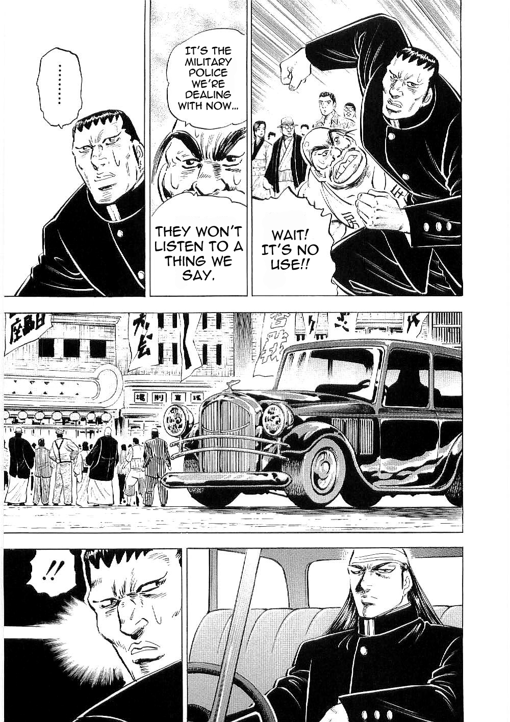Tenkamusou Edajima Hirayatsuden Chapter 8 page 20 - Chapter 8: This is the Conspiracy!!