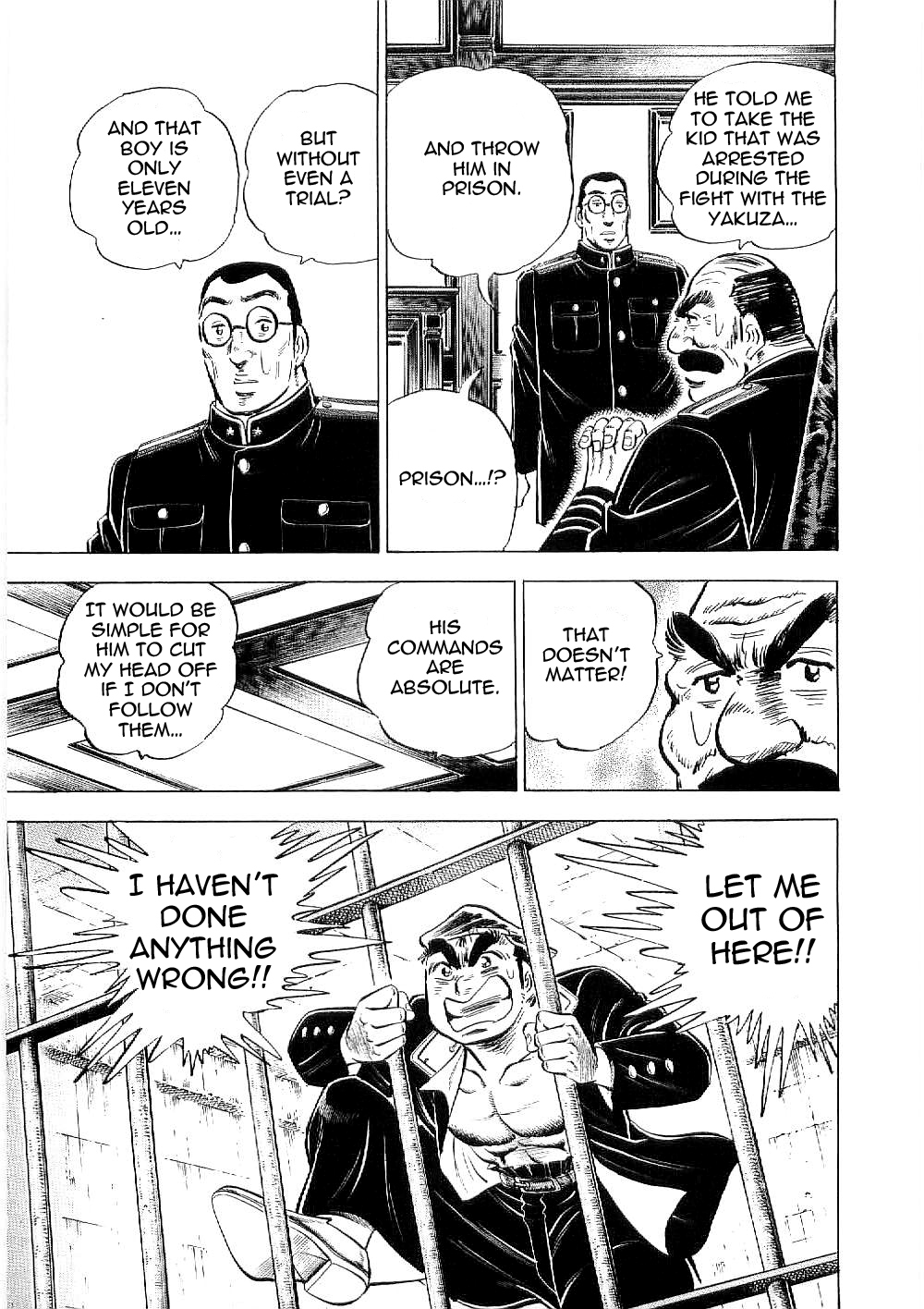 Tenkamusou Edajima Hirayatsuden Chapter 8 page 22 - Chapter 8: This is the Conspiracy!!