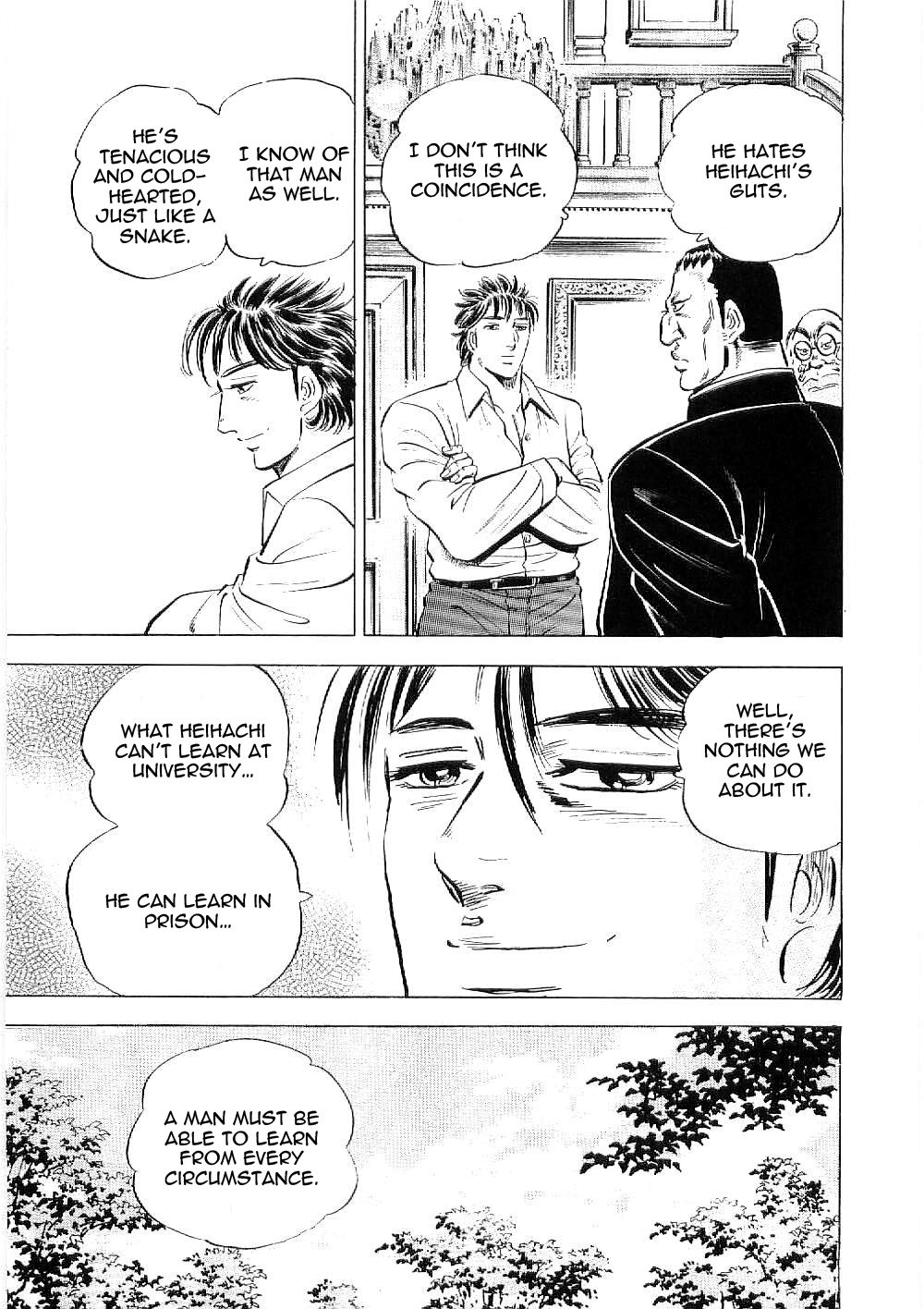 Tenkamusou Edajima Hirayatsuden Chapter 8 page 24 - Chapter 8: This is the Conspiracy!!