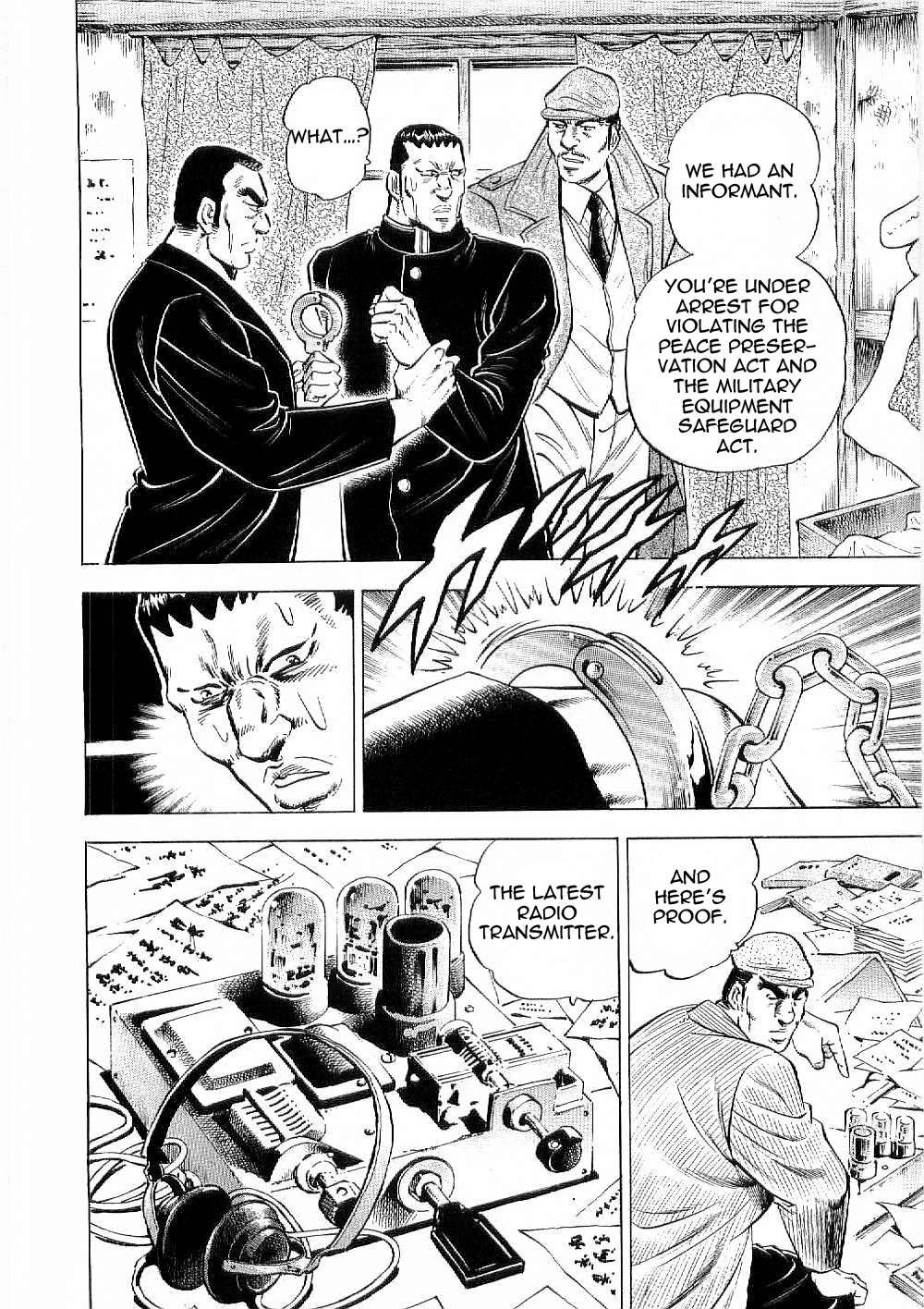 Tenkamusou Edajima Hirayatsuden Chapter 8 page 28 - Chapter 8: This is the Conspiracy!!