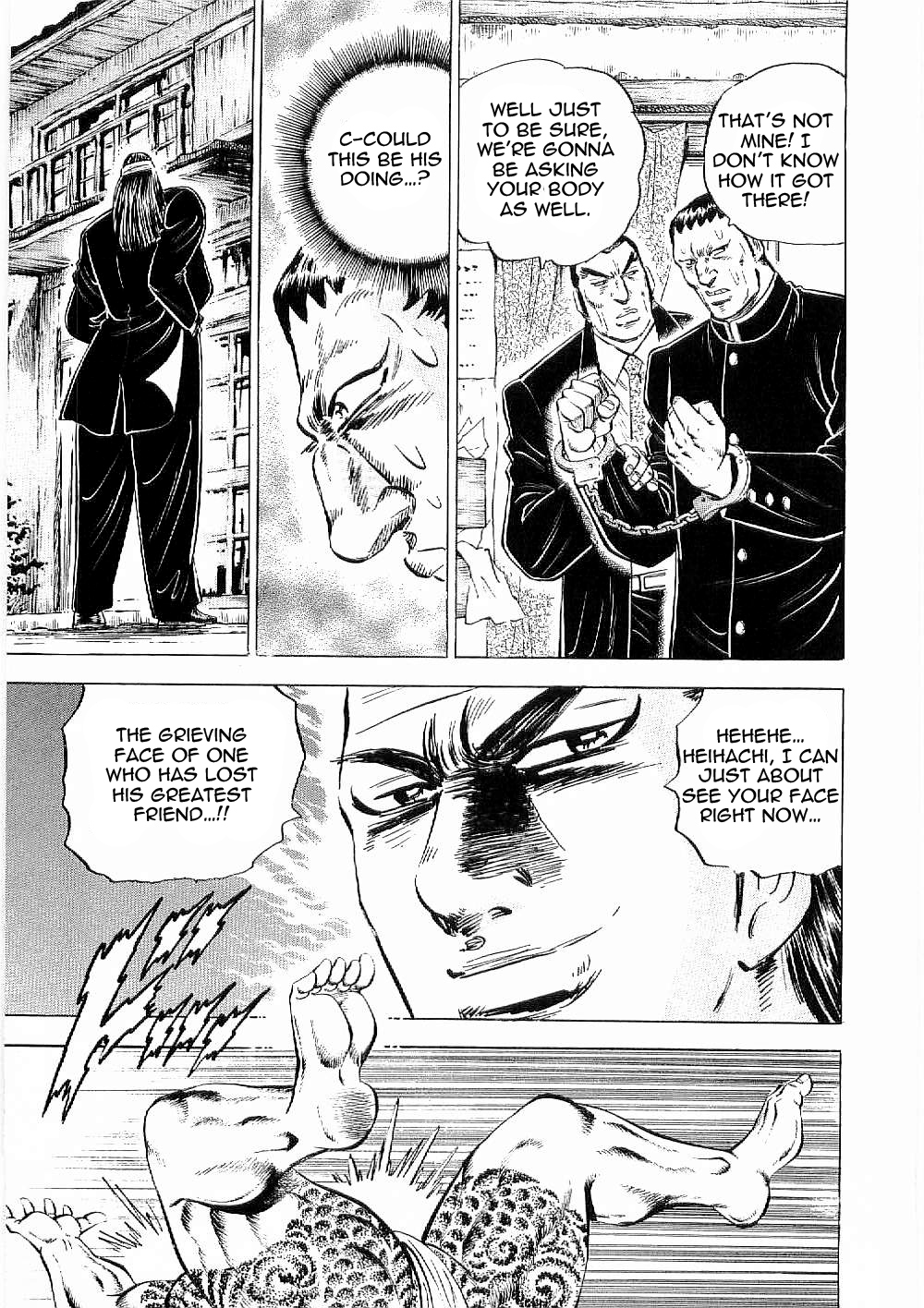 Tenkamusou Edajima Hirayatsuden Chapter 8 page 29 - Chapter 8: This is the Conspiracy!!