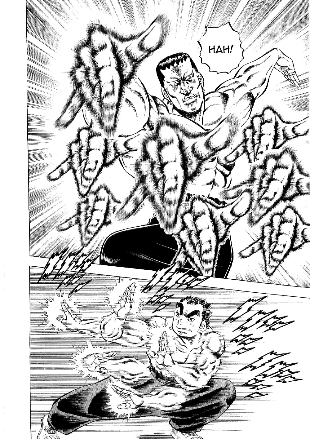 Tenkamusou Edajima Hirayatsuden Chapter 8 page 5 - Chapter 8: This is the Conspiracy!!