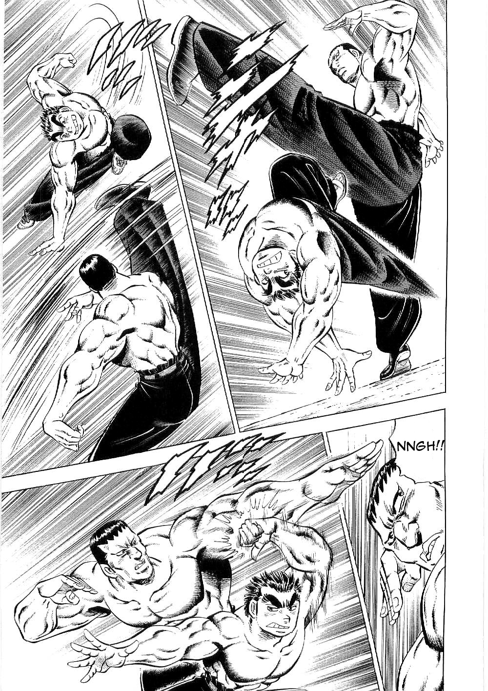 Tenkamusou Edajima Hirayatsuden Chapter 8 page 6 - Chapter 8: This is the Conspiracy!!