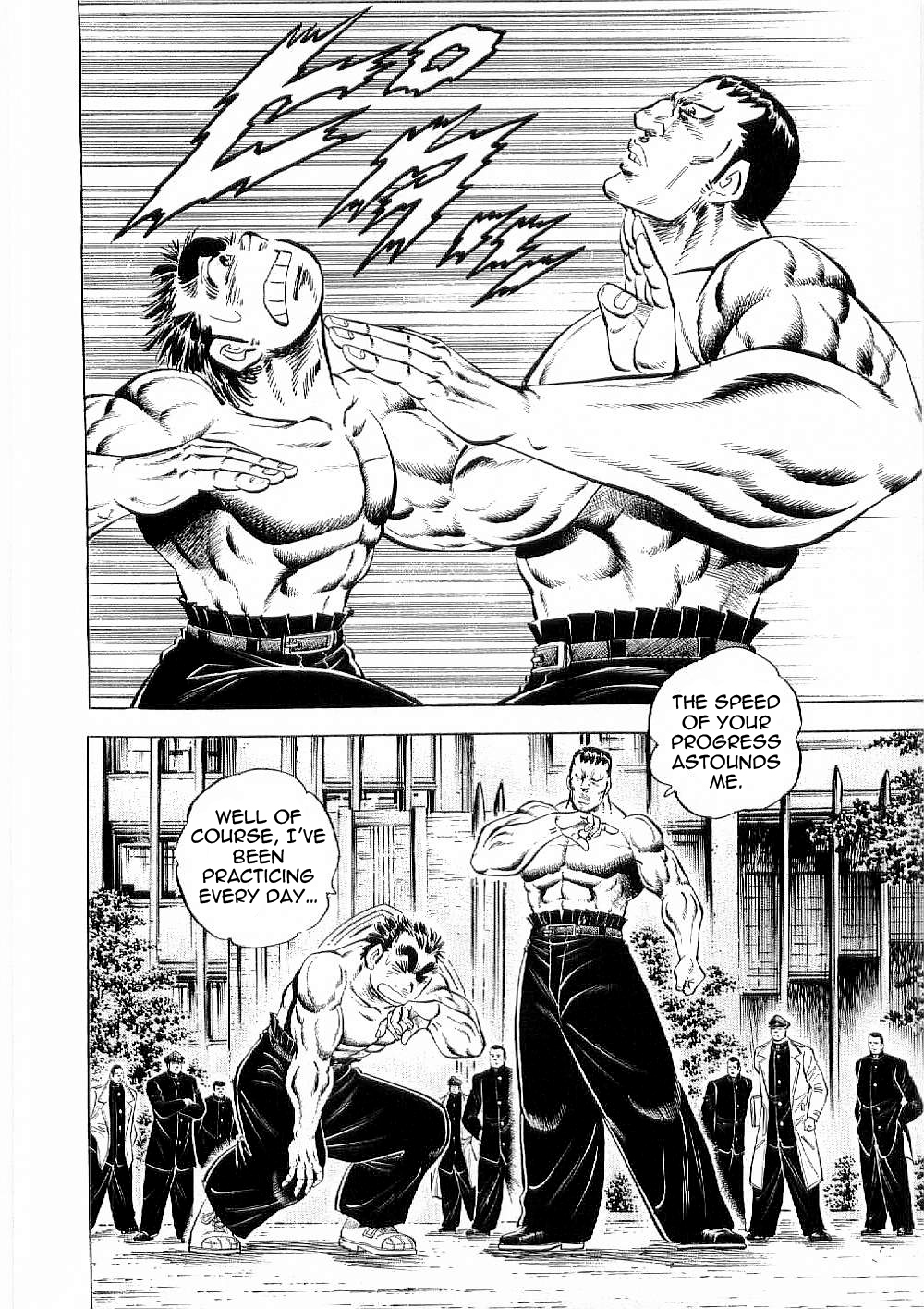 Tenkamusou Edajima Hirayatsuden Chapter 8 page 7 - Chapter 8: This is the Conspiracy!!