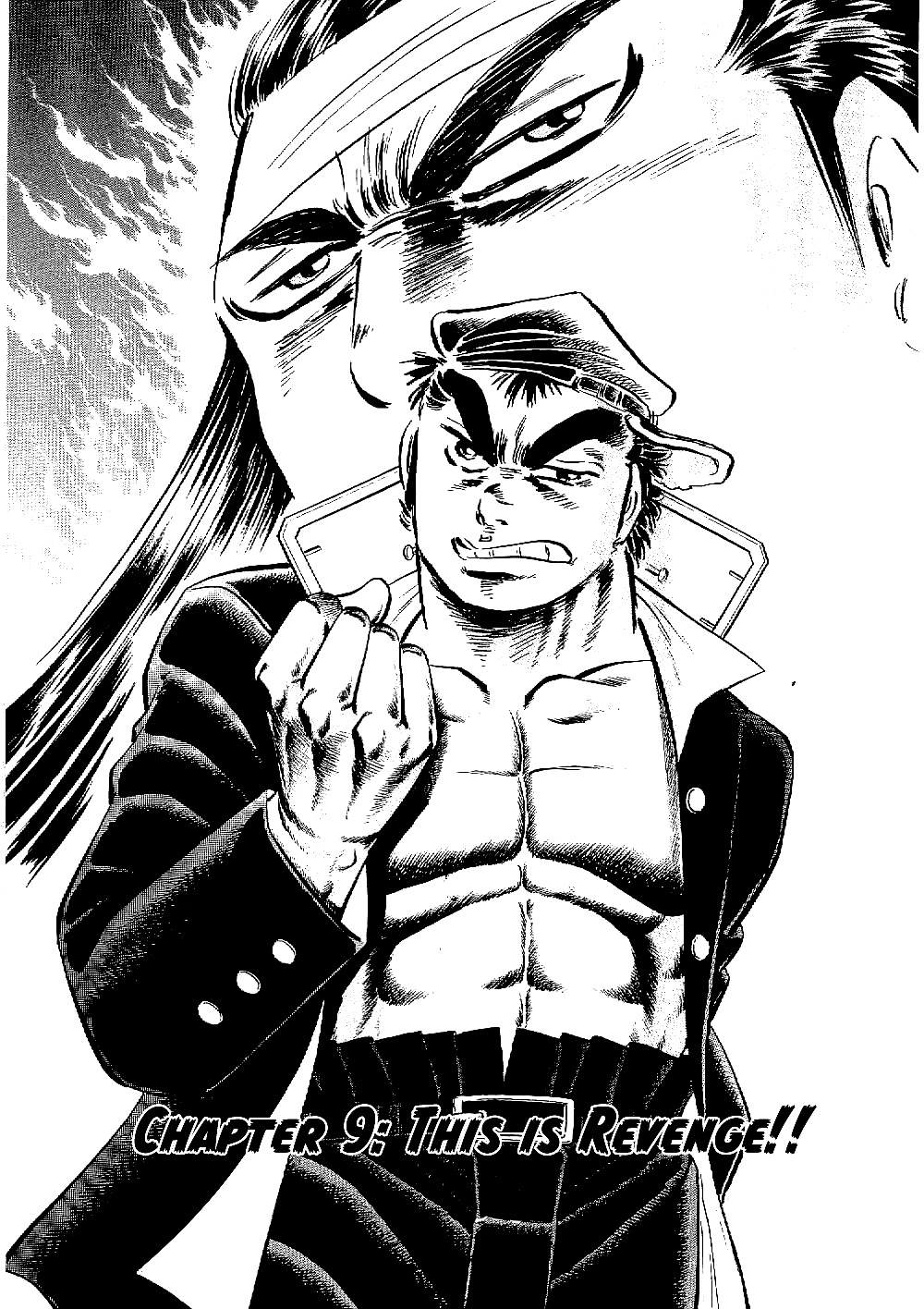 Tenkamusou Edajima Hirayatsuden Chapter 9 page 1 - Chapter 9: This is Revenge!!
