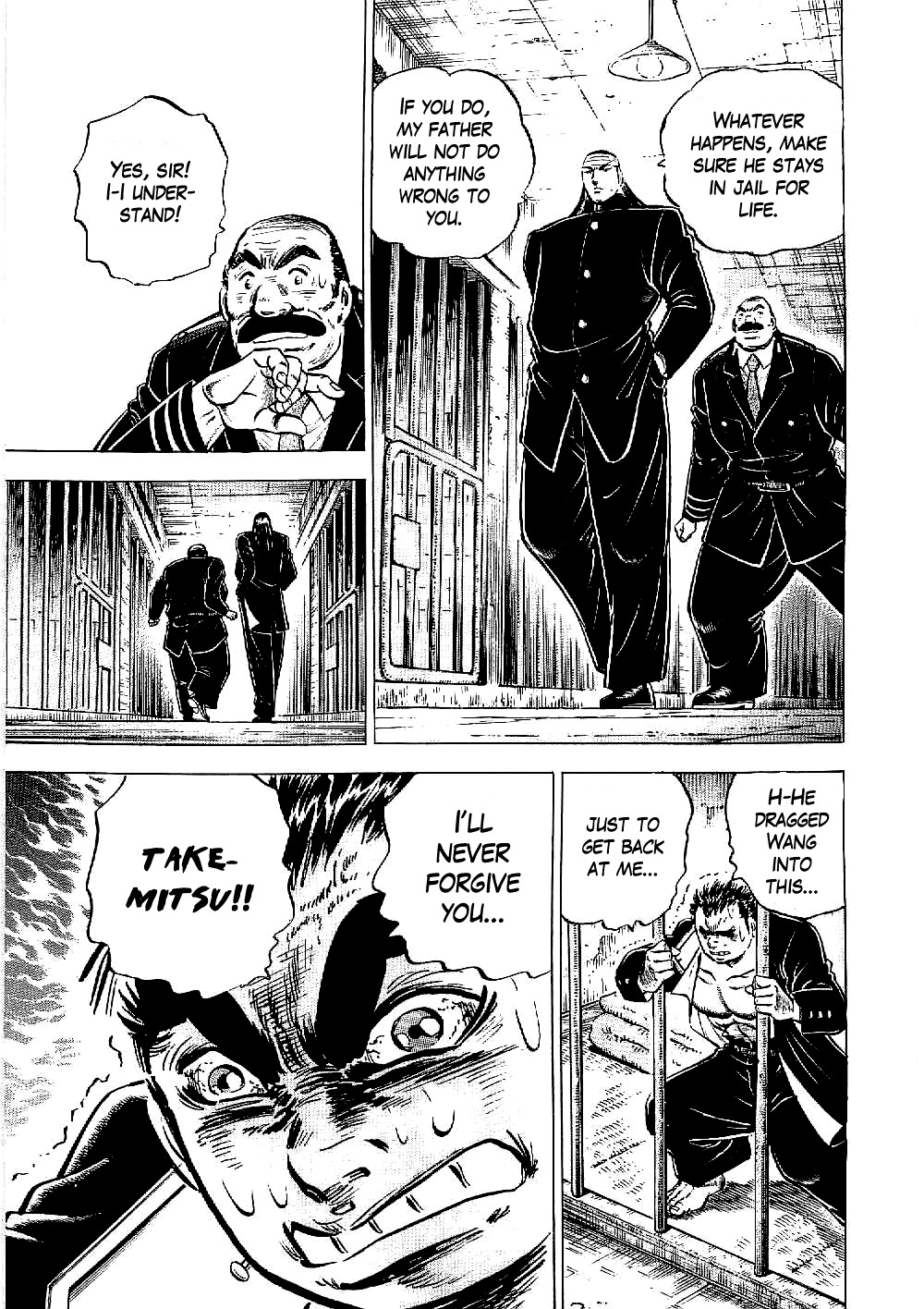 Tenkamusou Edajima Hirayatsuden Chapter 9 page 11 - Chapter 9: This is Revenge!!