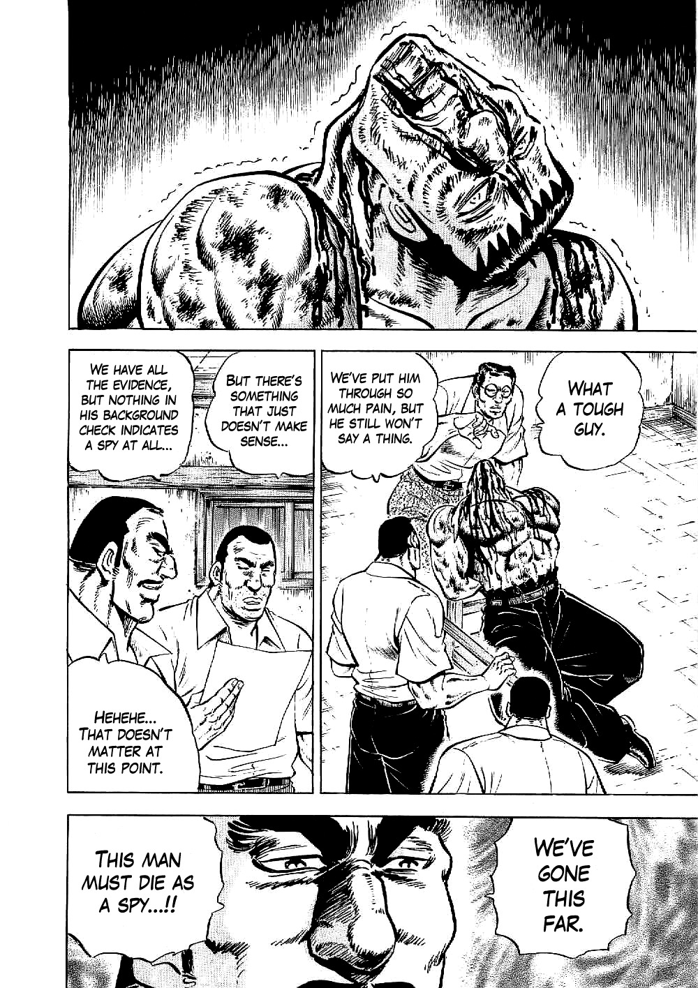 Tenkamusou Edajima Hirayatsuden Chapter 9 page 12 - Chapter 9: This is Revenge!!