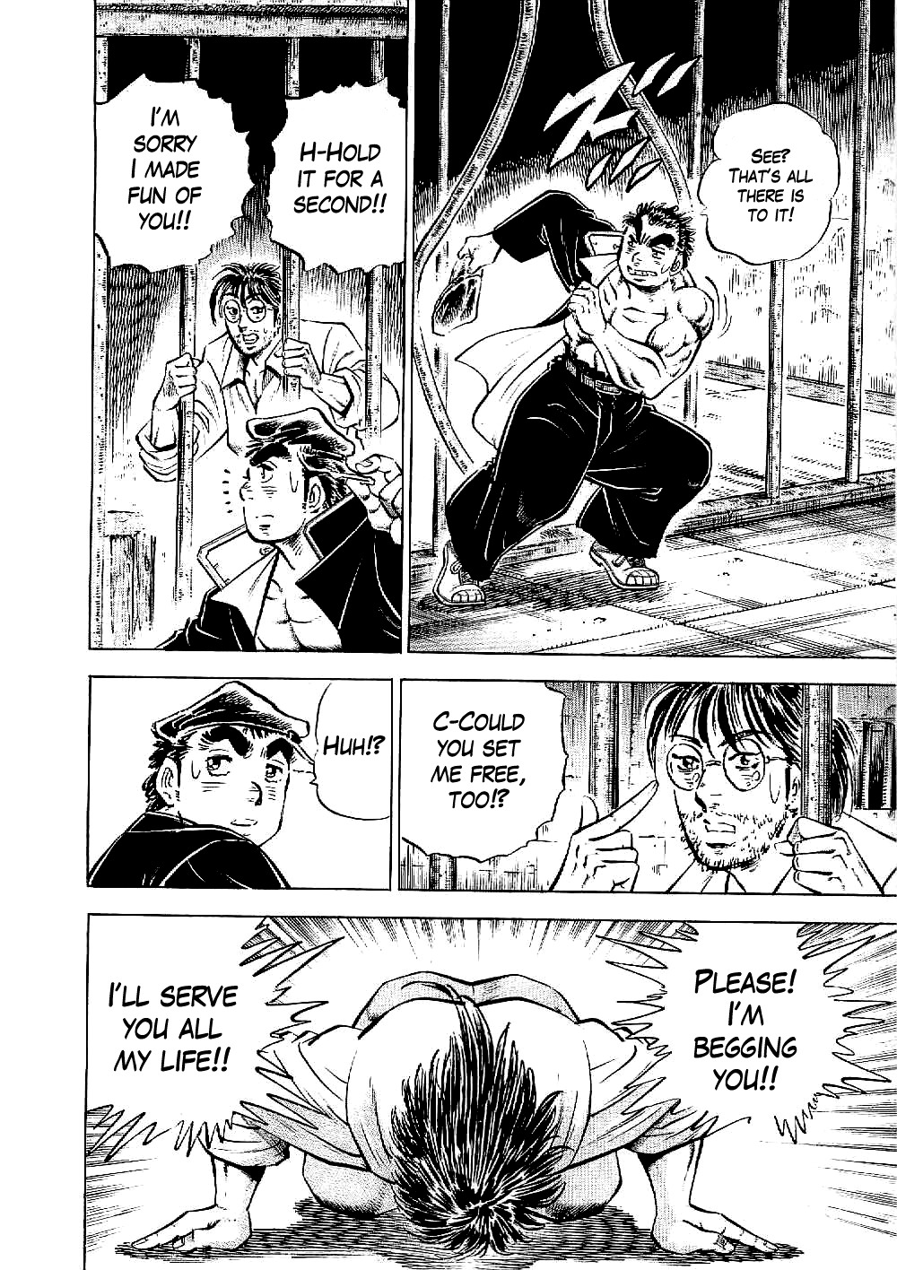 Tenkamusou Edajima Hirayatsuden Chapter 9 page 16 - Chapter 9: This is Revenge!!