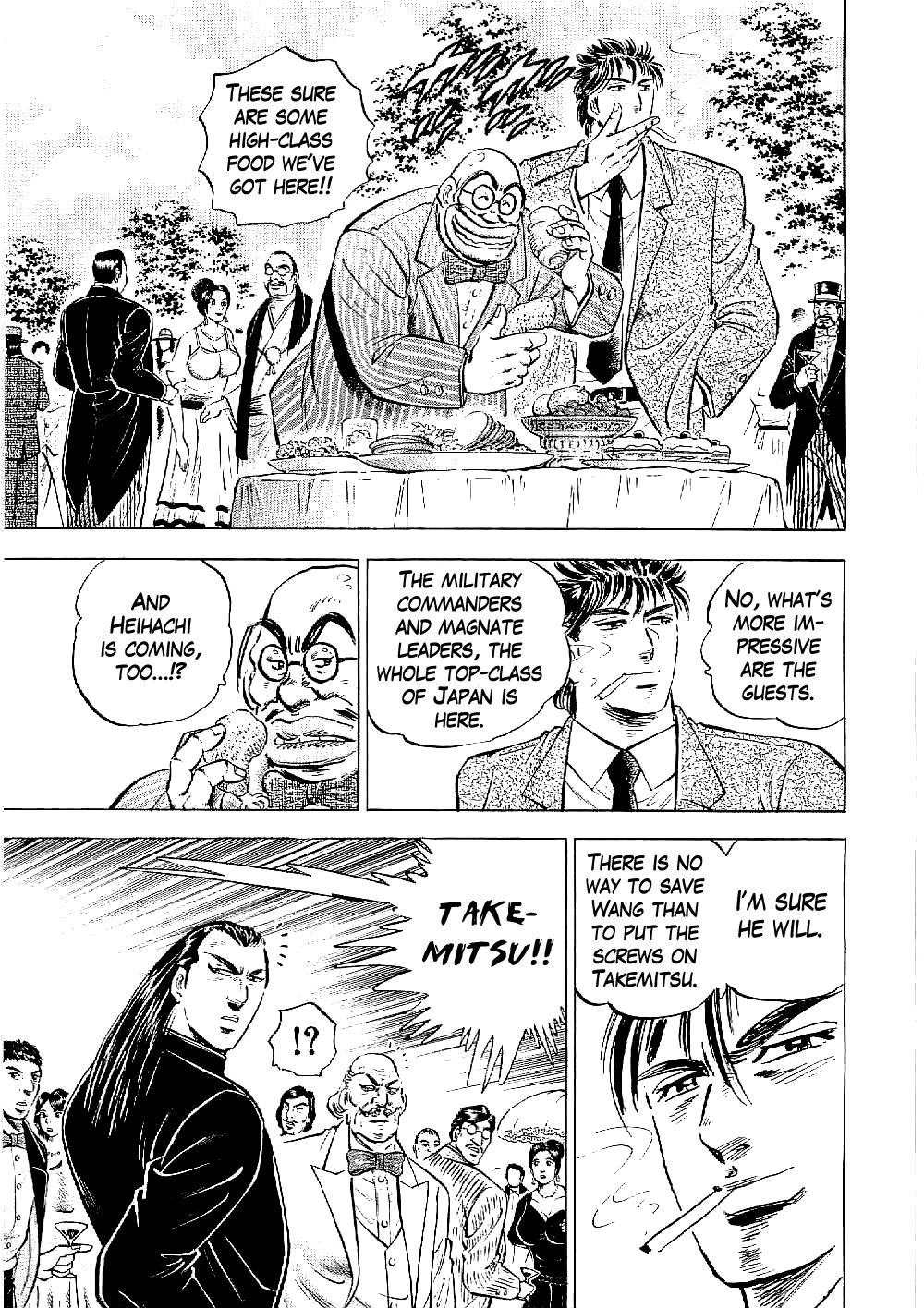 Tenkamusou Edajima Hirayatsuden Chapter 9 page 22 - Chapter 9: This is Revenge!!