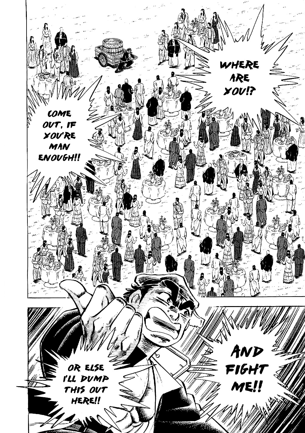 Tenkamusou Edajima Hirayatsuden Chapter 9 page 24 - Chapter 9: This is Revenge!!
