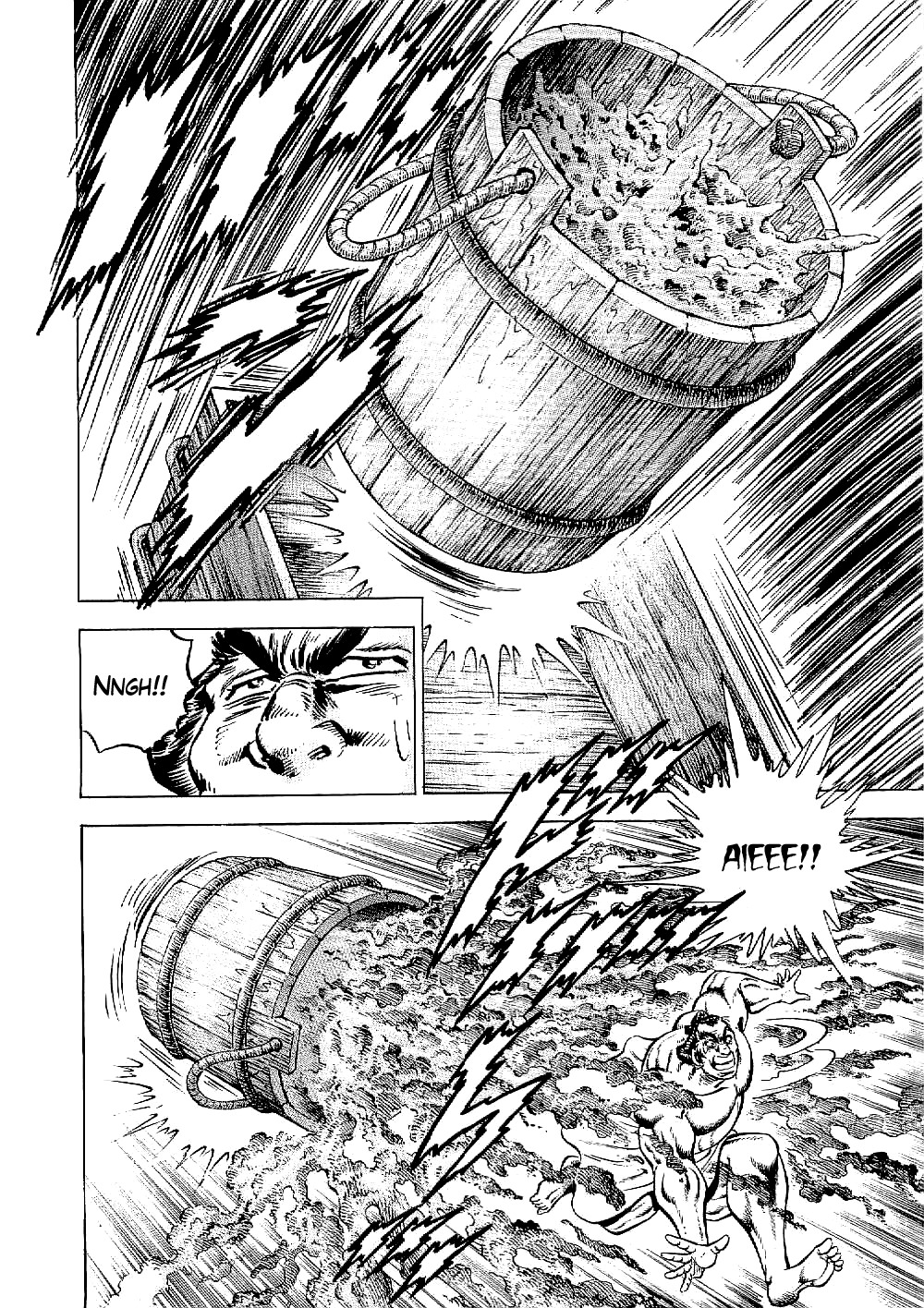 Tenkamusou Edajima Hirayatsuden Chapter 9 page 28 - Chapter 9: This is Revenge!!