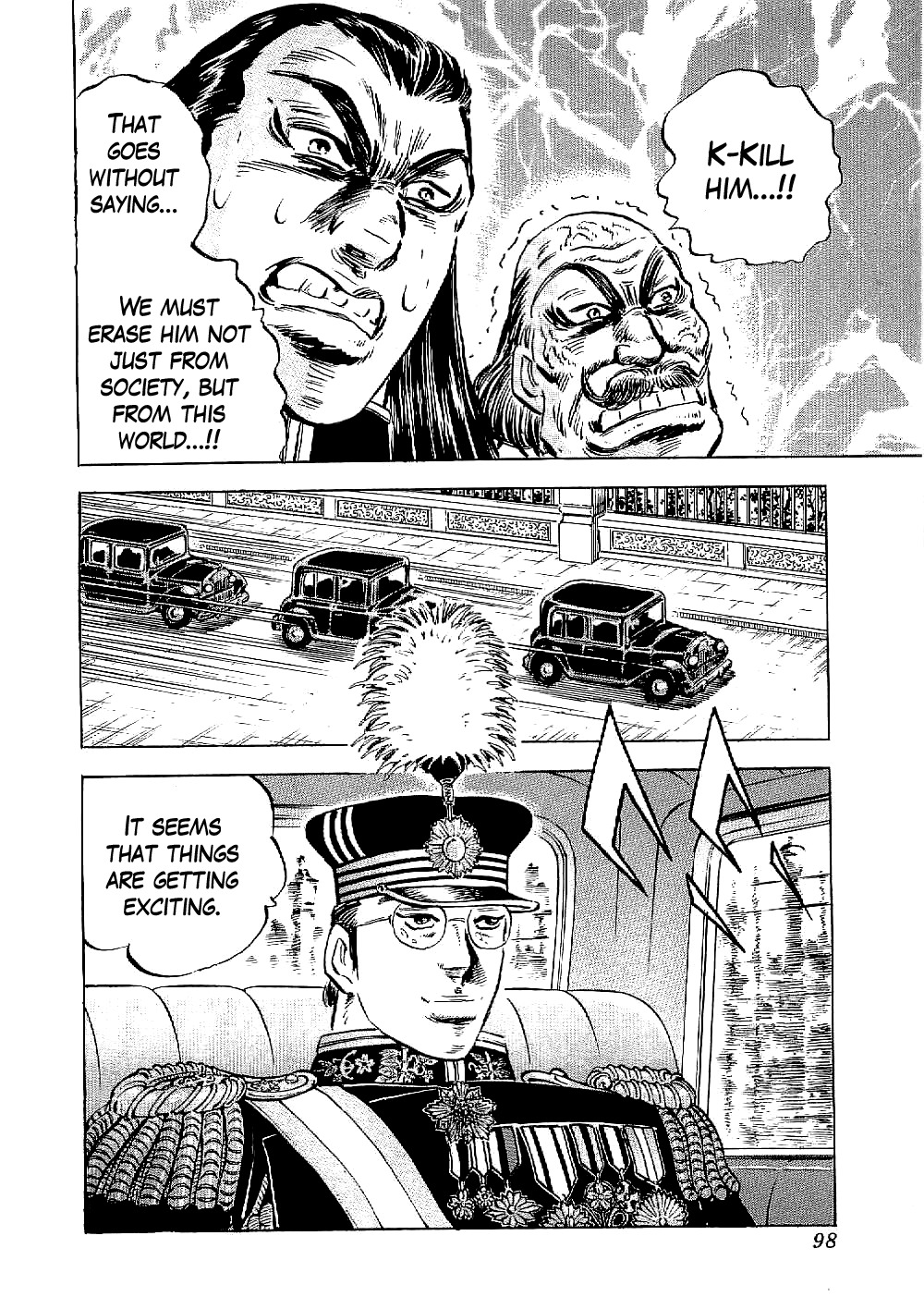 Tenkamusou Edajima Hirayatsuden Chapter 9 page 30 - Chapter 9: This is Revenge!!